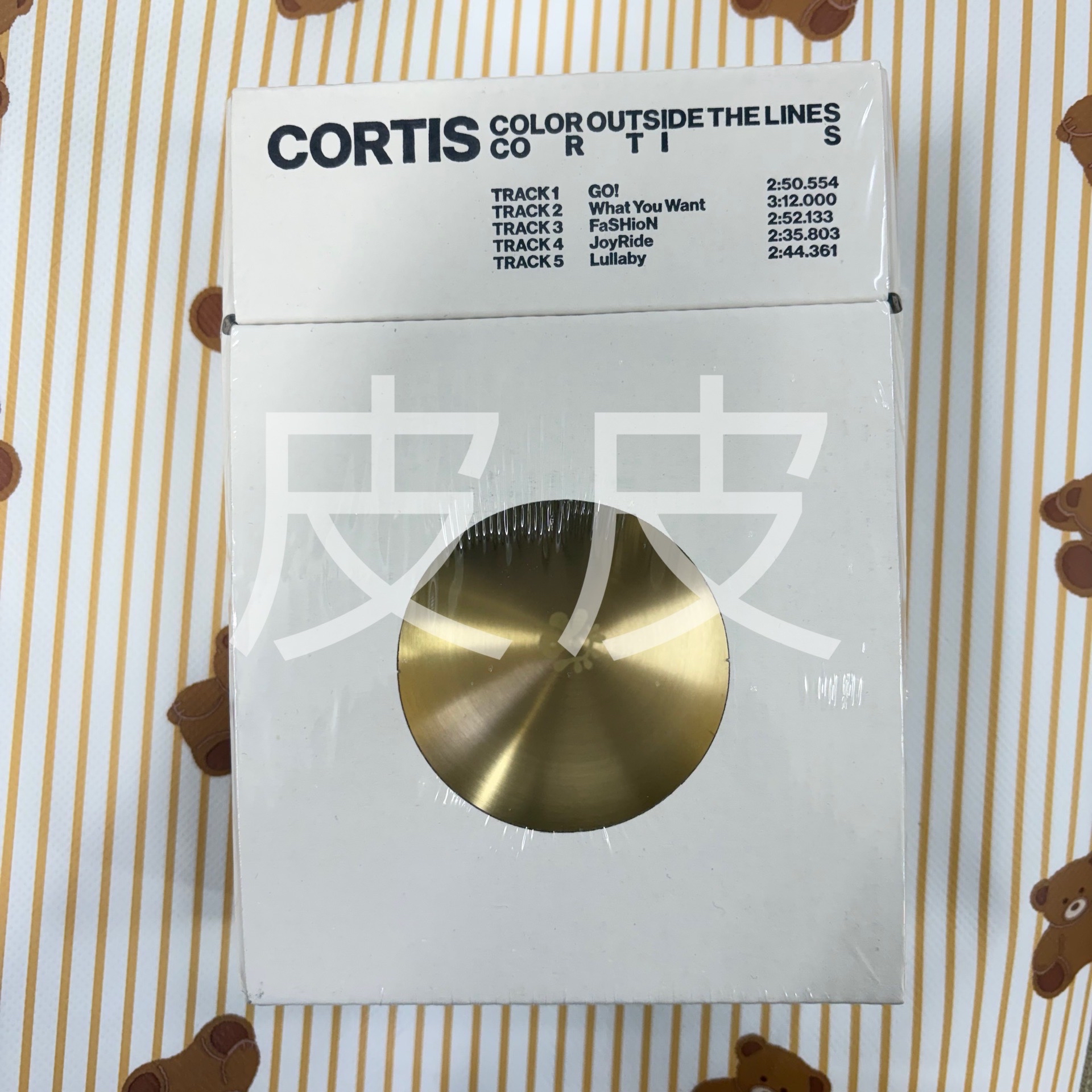 現貨一日寄出）CORTIS 頌缽 專輯 全新未拆(SINGING BOWL ver.)