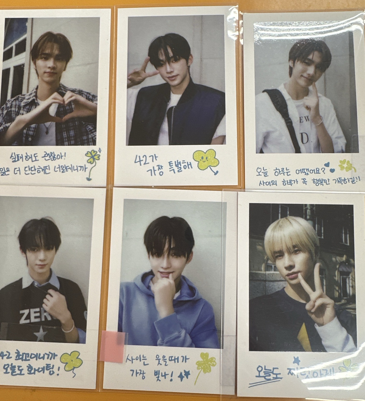 六張不拆(請多帶空專