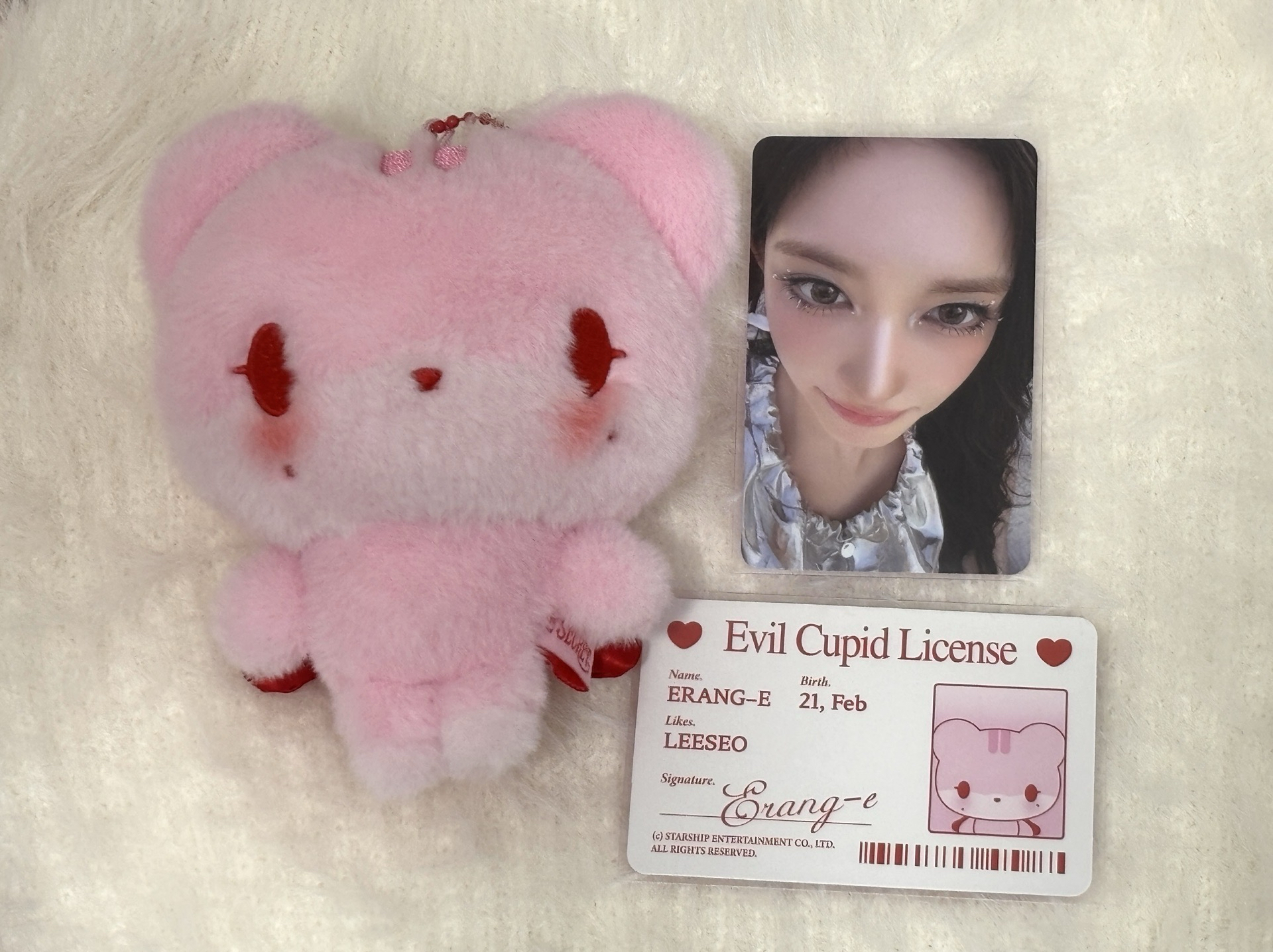 瑞娃專（已拆已掃）