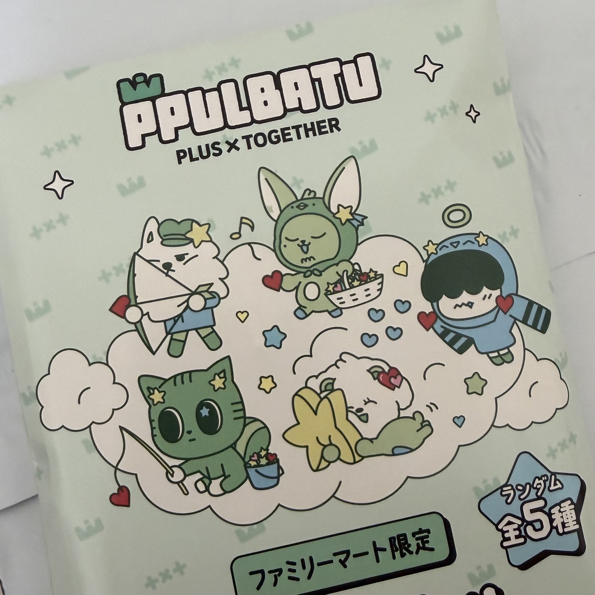 全家一番賞（勇猛鏡子）