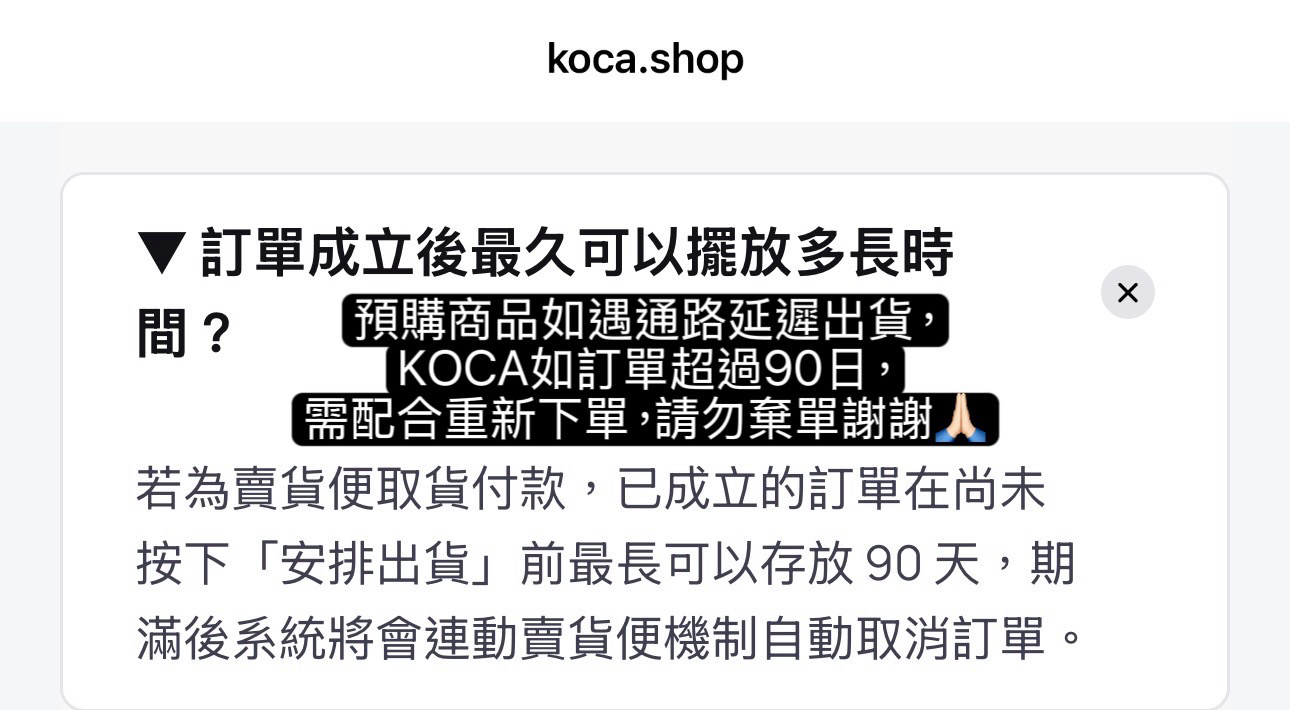 GH4 ms 5.0 簽售卡 FLUFFYTEEZ ver. 單人卡 八梯一套8卡