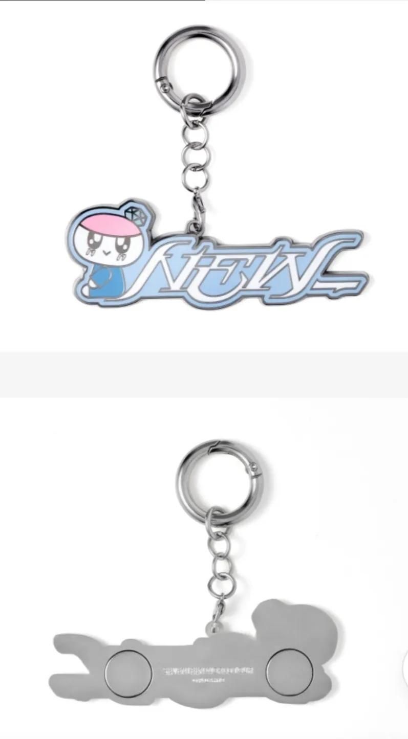 seventeen NEW蹦蹦磁鐵鑰匙圈