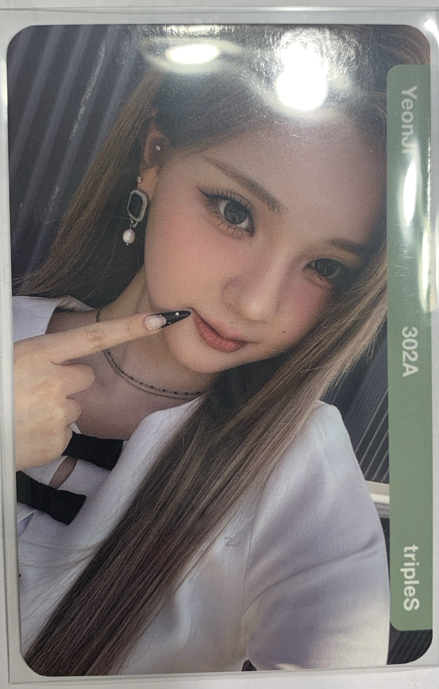 YeonJi 妍知專卡 未掃