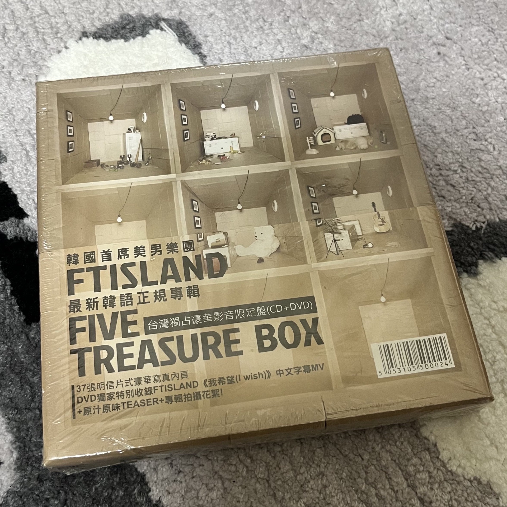 FTISLAND 全新未拆《FIVE TREASURE BOX》第四張正規專輯
