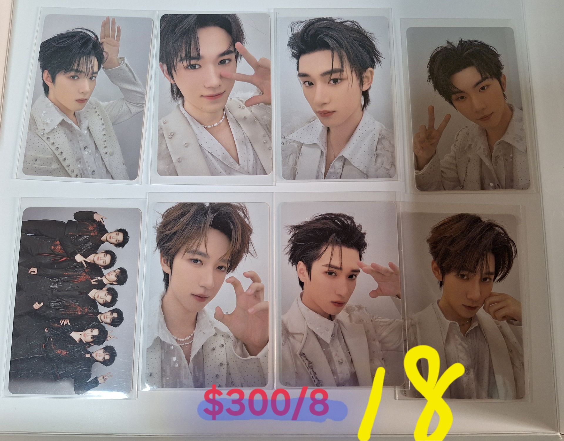 時代峰峻小卡小賣鋪