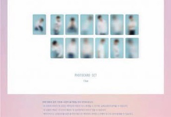 三期會員禮 整組