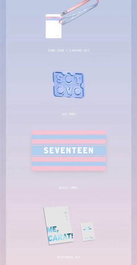 四期會員禮 整組