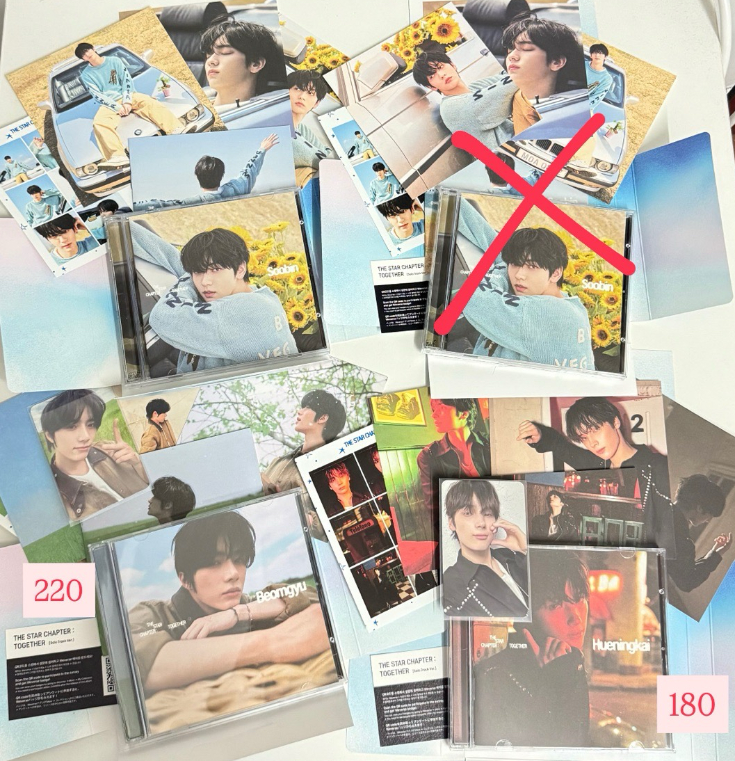 正四solo專、空專