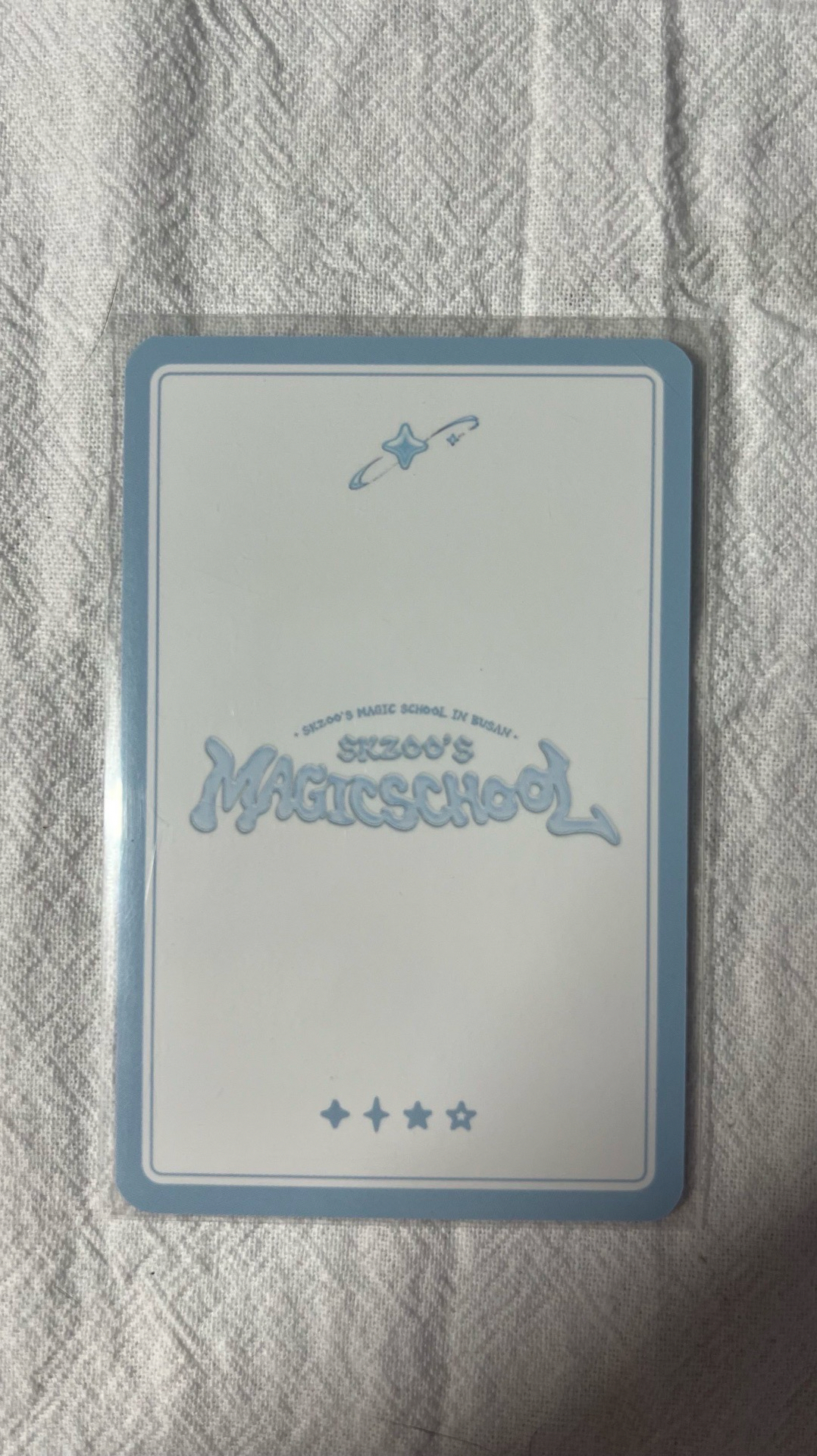 昇玟魔法學院卡 