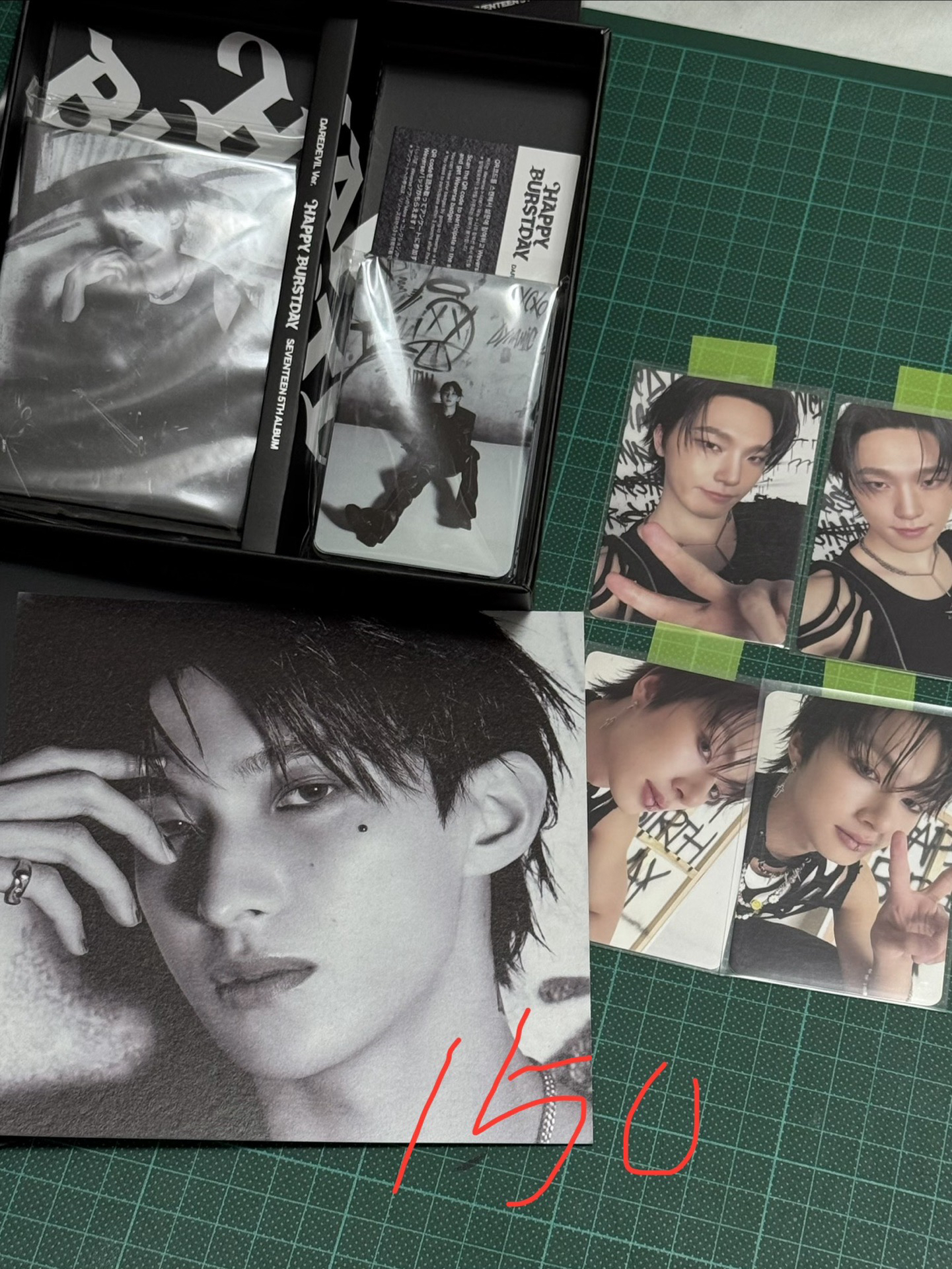 碩正五克拉盤全專