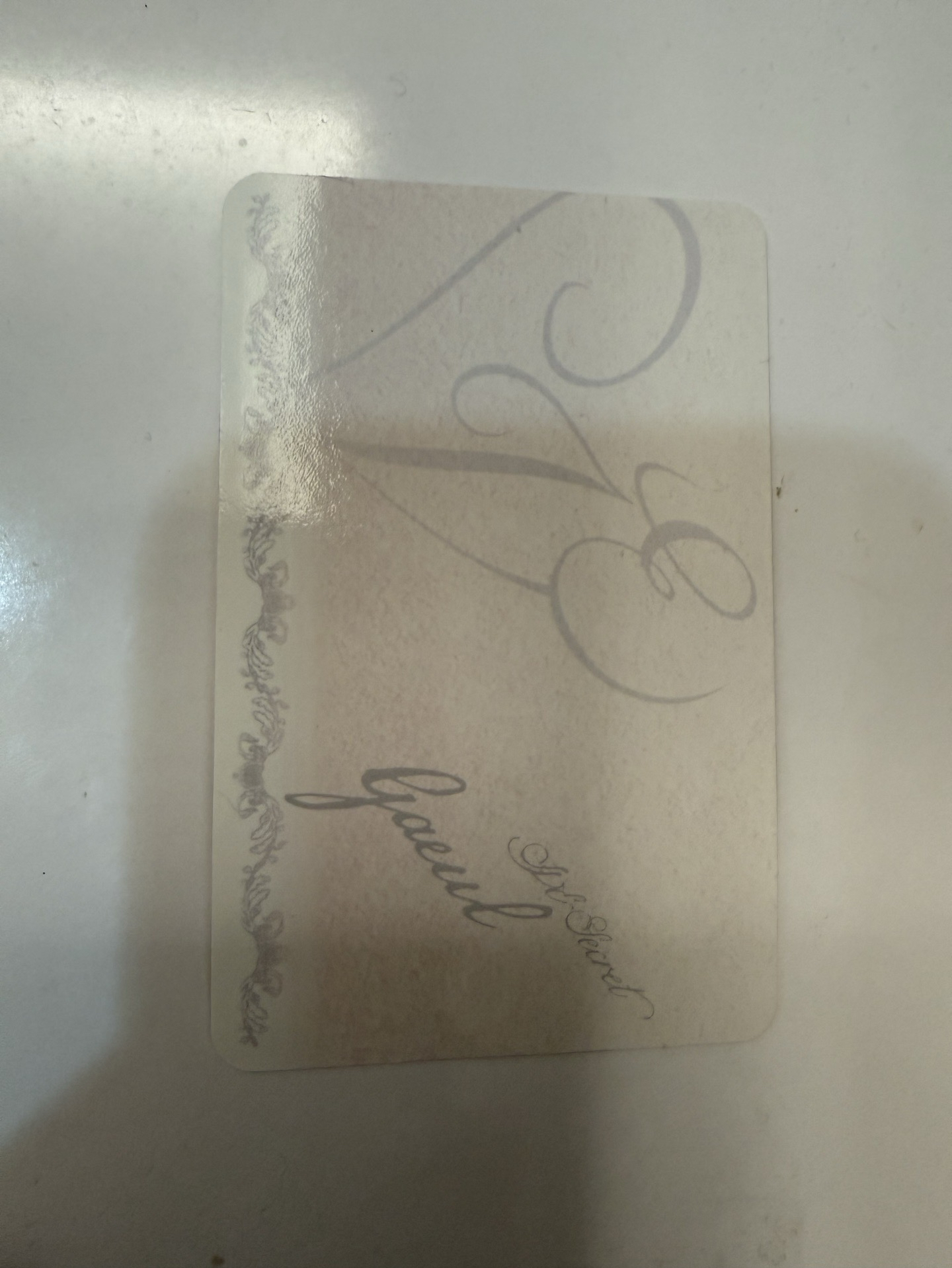 秋畫簽卡 有中籤跟現場證明