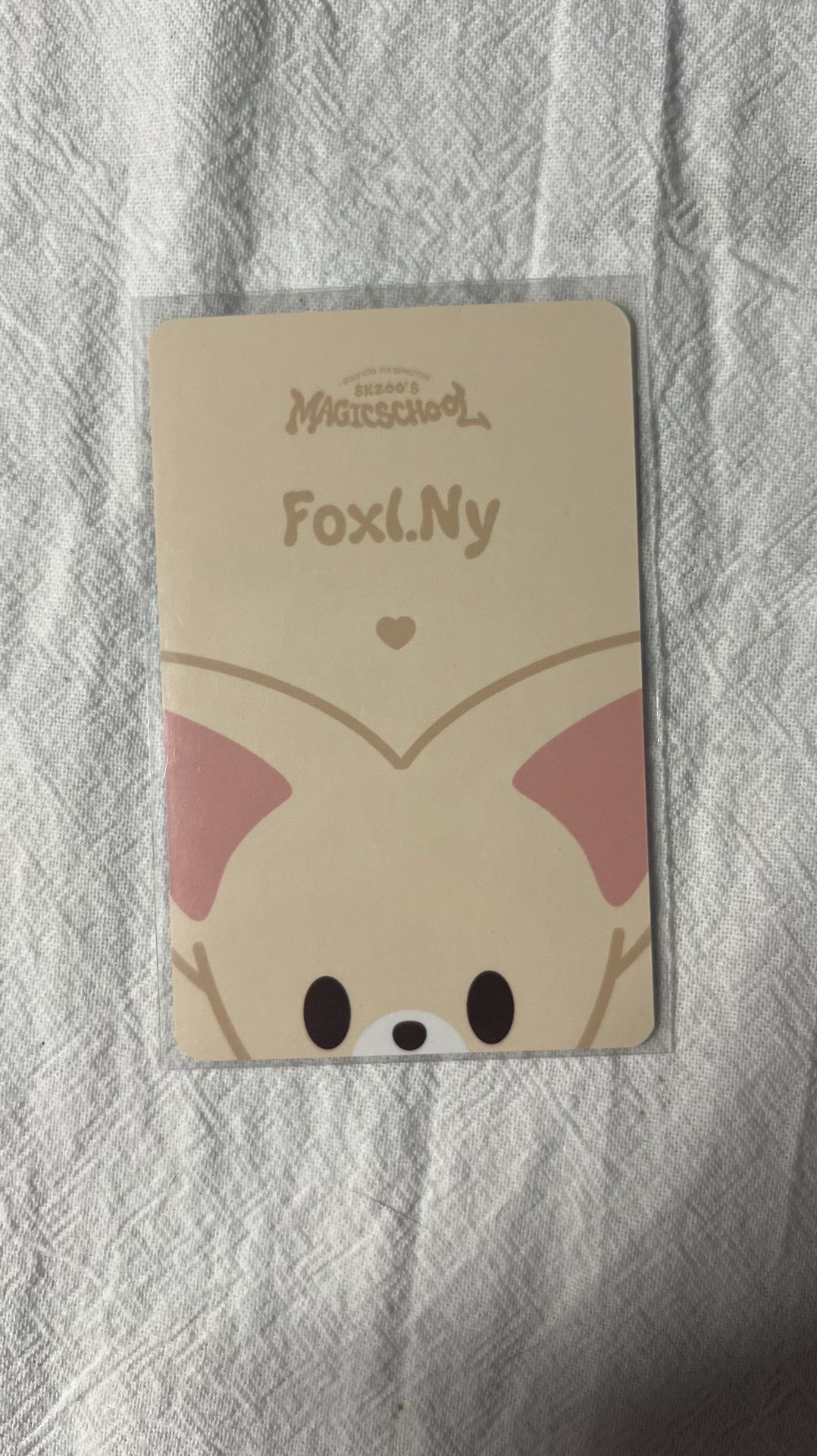 魔法學院滿額卡