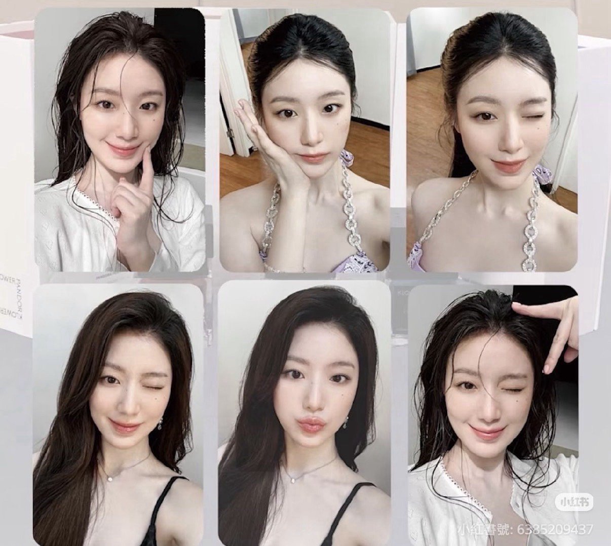 現貨全新未拆 950/6