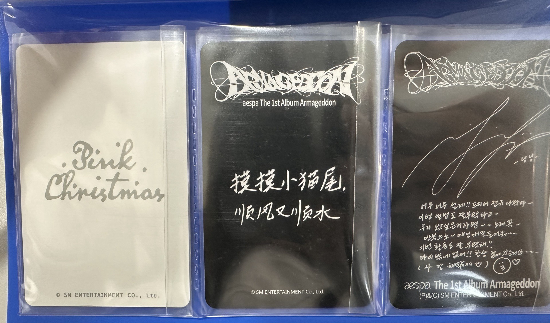 aespa NINGNING 寧寧 各種小卡