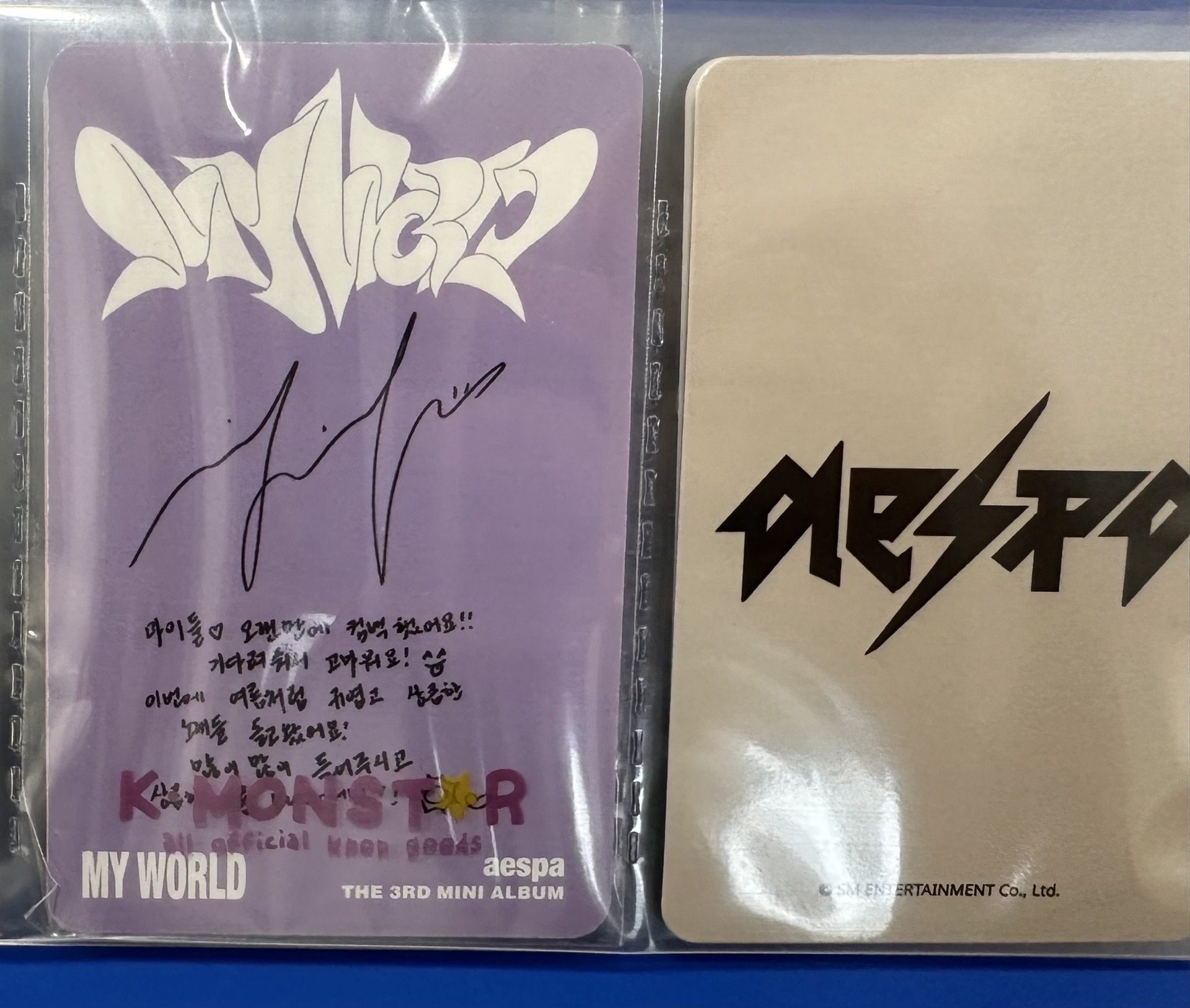 aespa NINGNING 寧寧 各種小卡