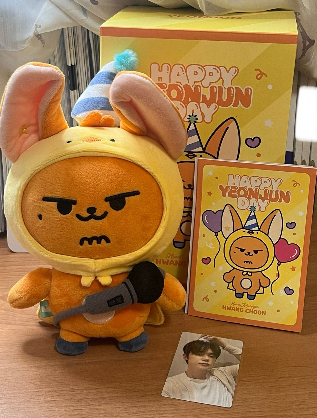 送20cm大王娃衣（現貨）TXT 25年然竣生日禮 大黃春