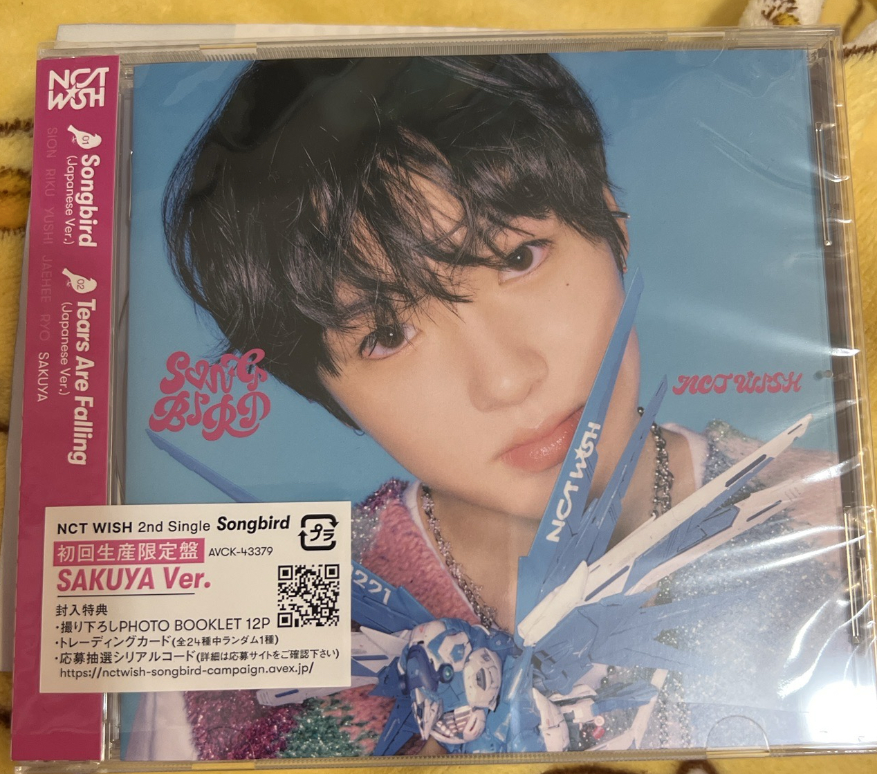 Songbird sakuya 全專