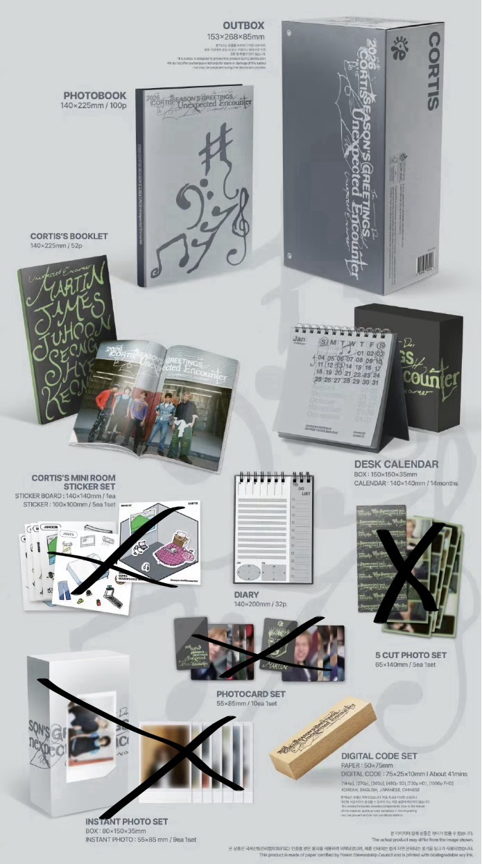 年曆固配+紙膠帶