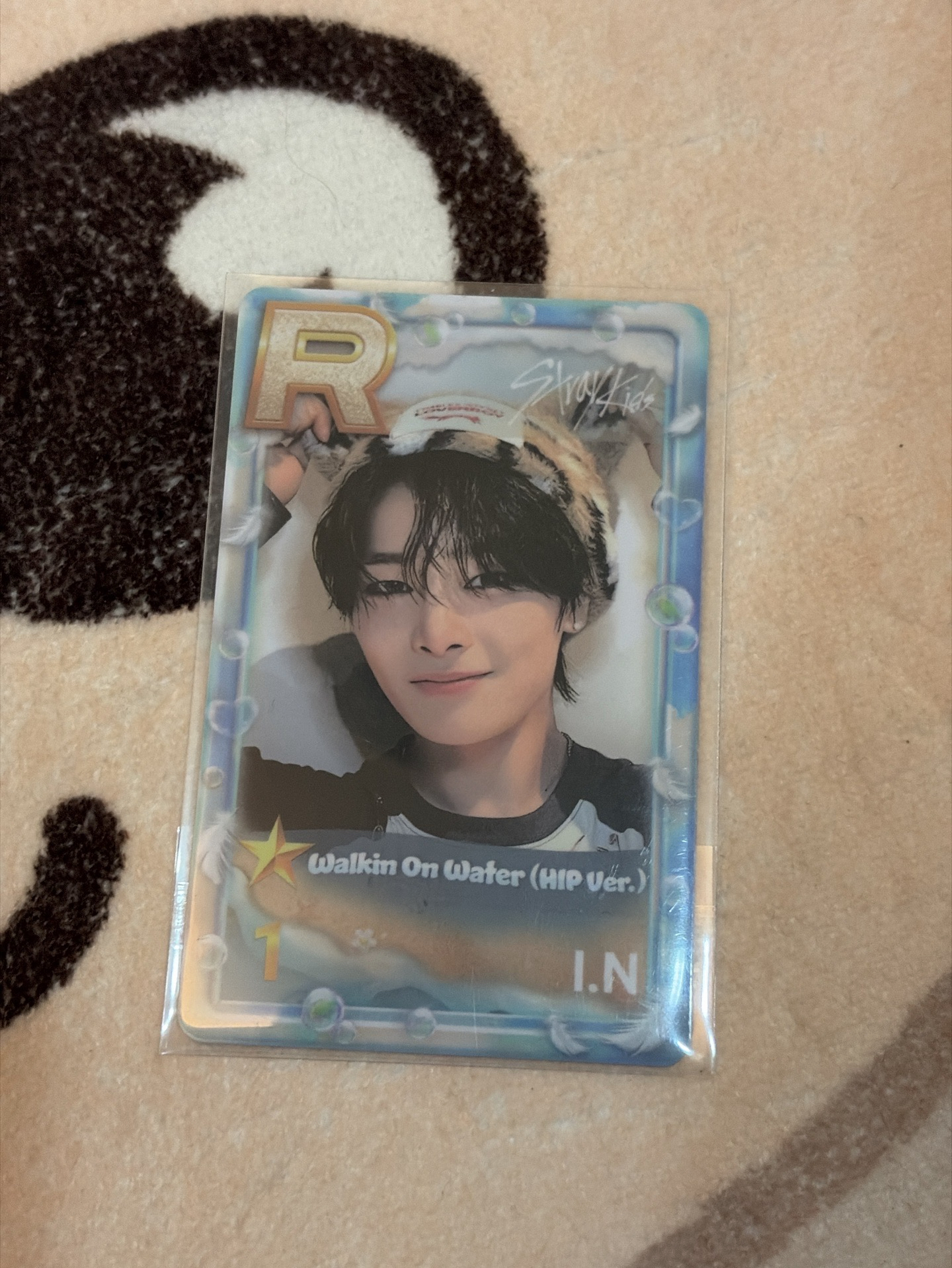 SUPERSTAR 音遊 寅