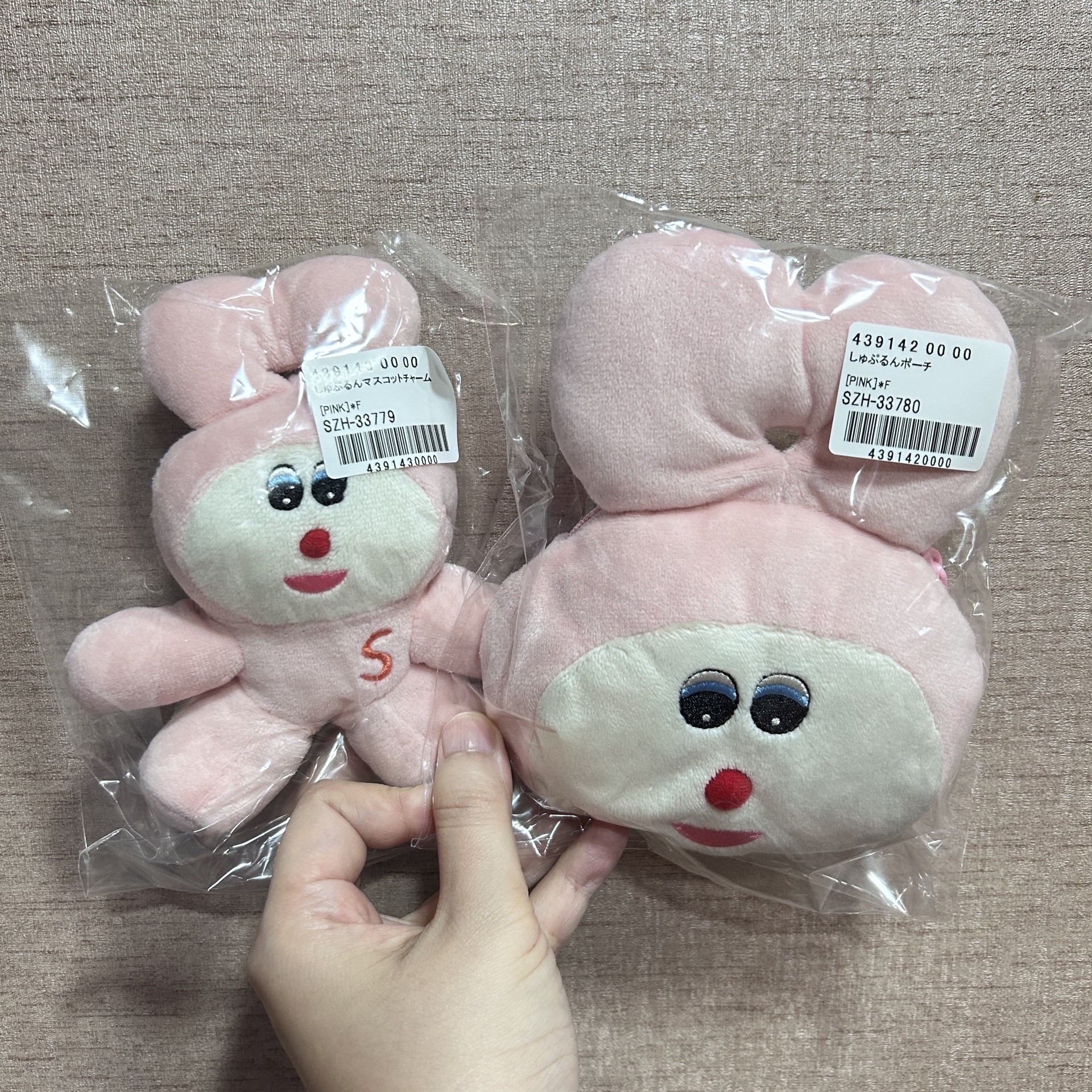 最後1組出清/Cortis SPUR3月份 雜誌粉紅兔