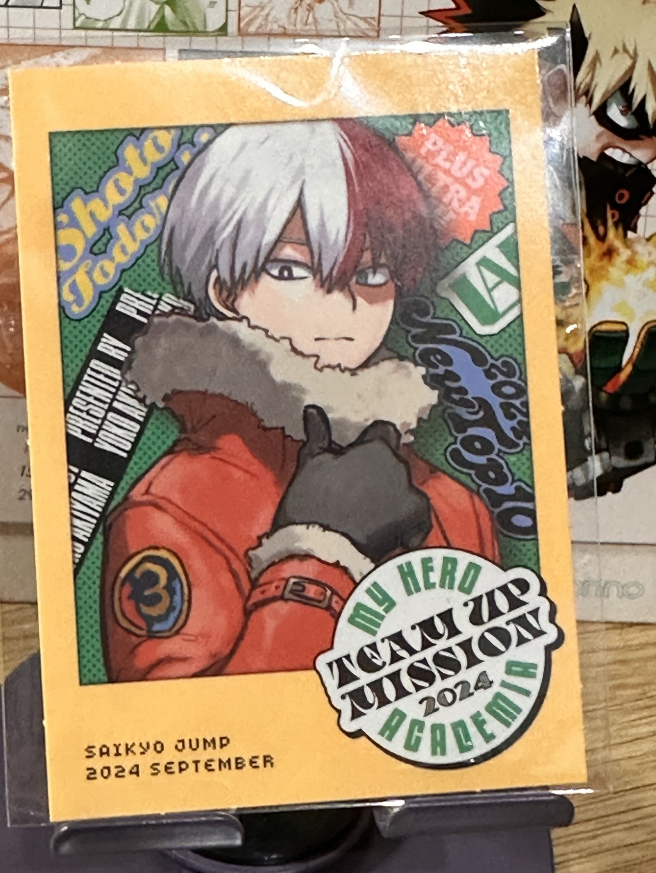 【分售】最強JUMP週刊9月號附錄 我的英雄學院角色卡片貼紙