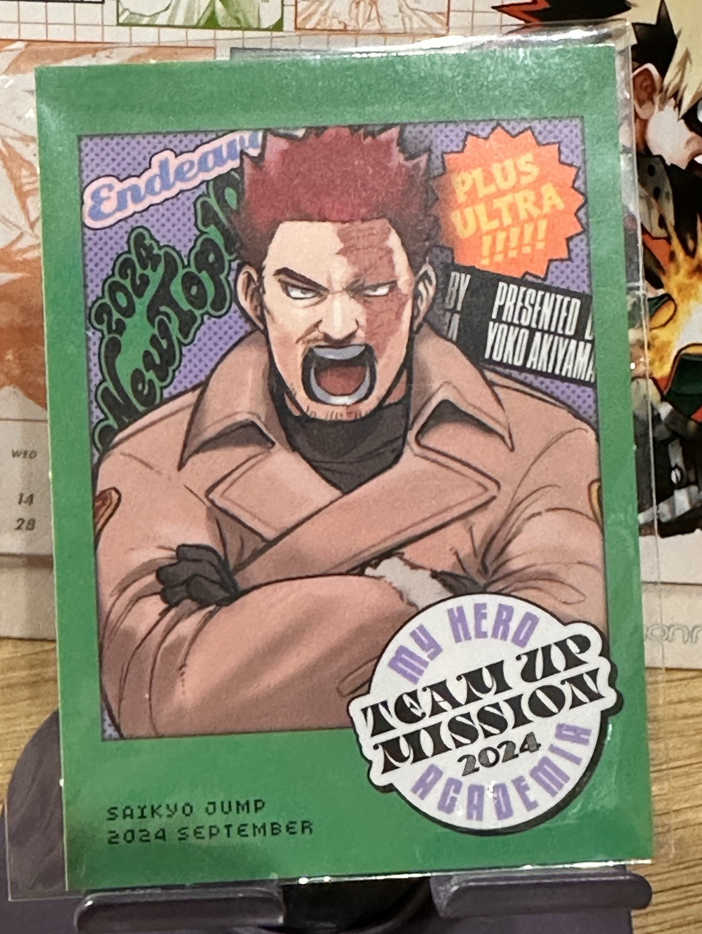 【分售】最強JUMP週刊9月號附錄 我的英雄學院角色卡片貼紙