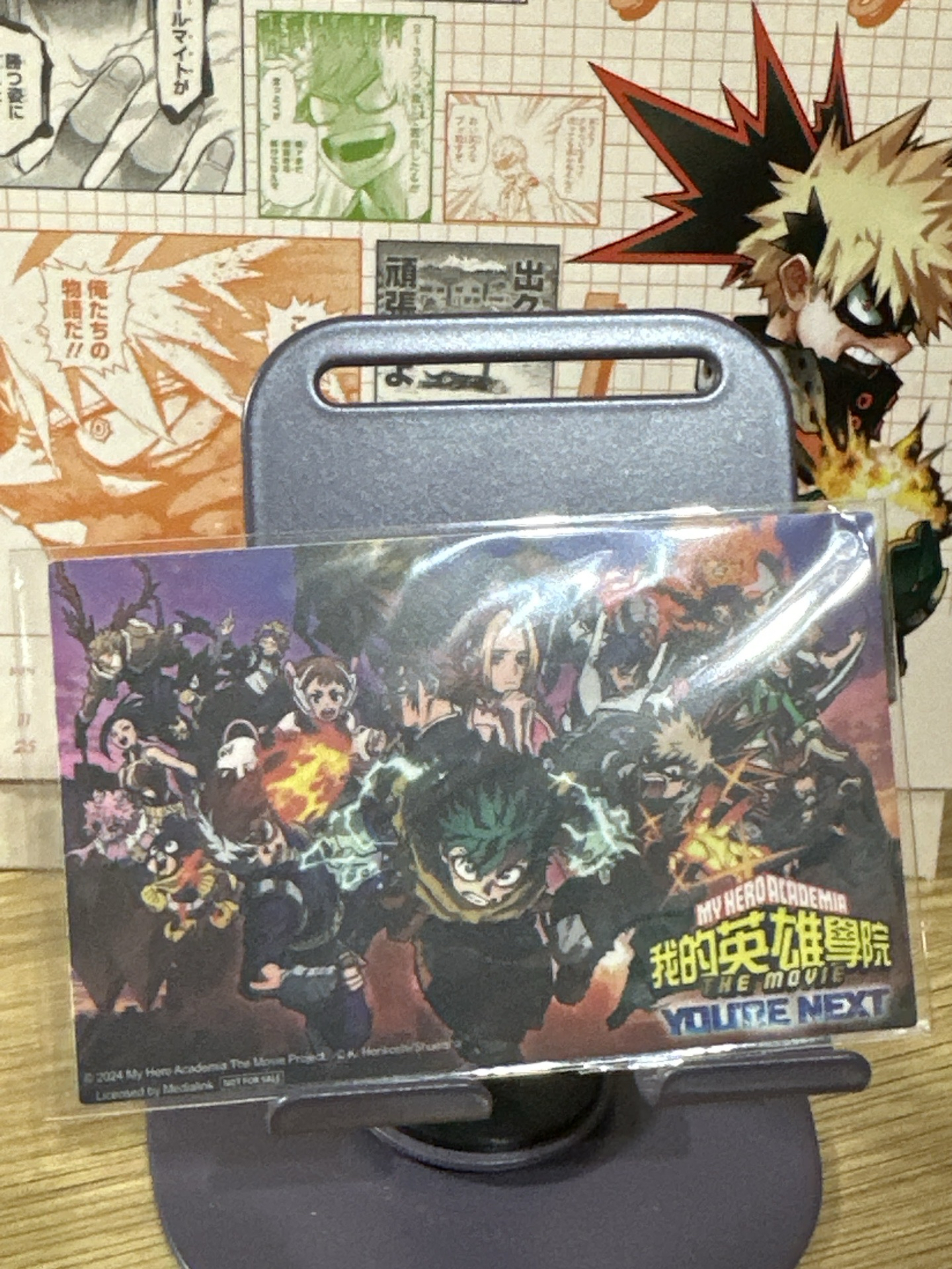 我的英雄學院劇場版：You’re NEXT