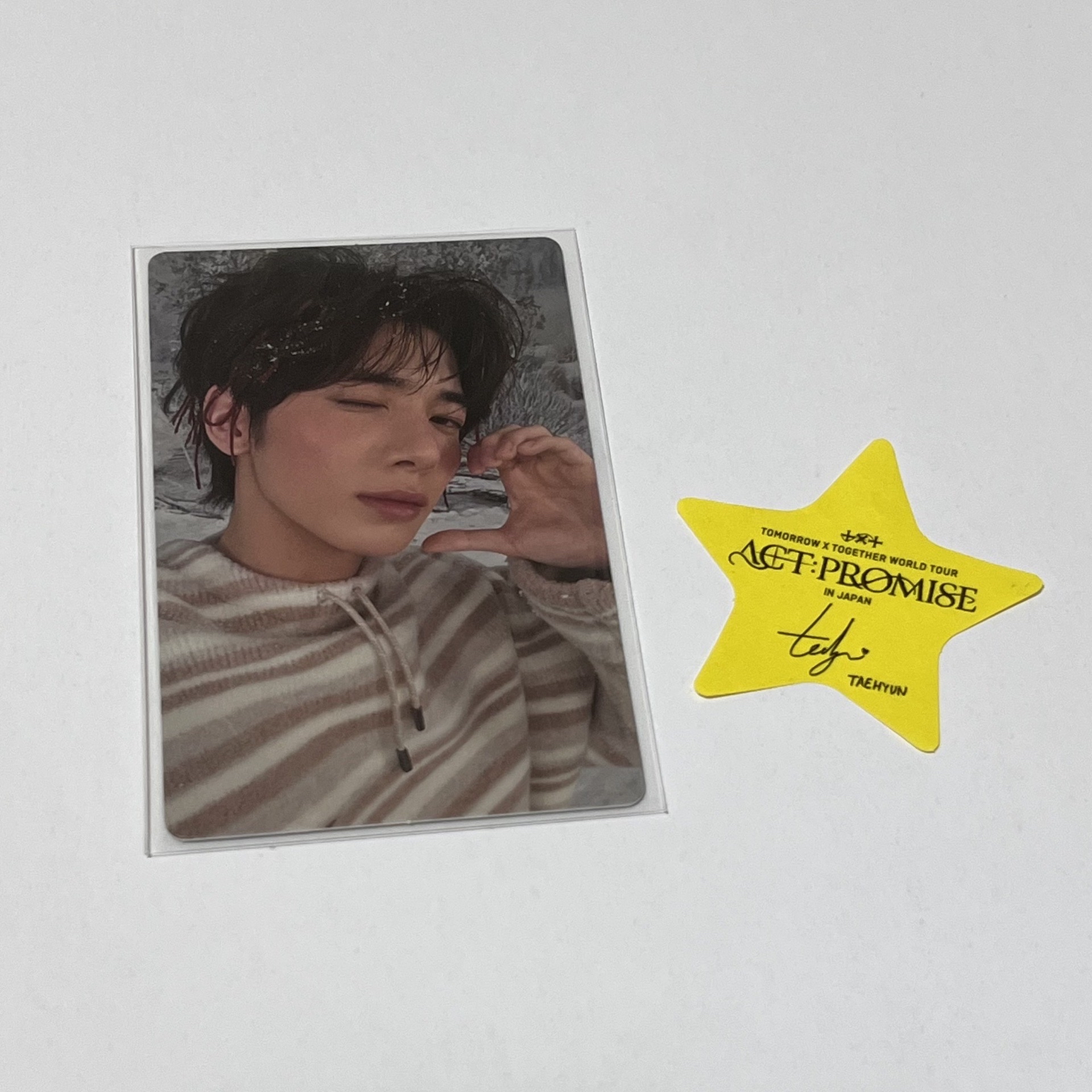 TXT日巡 新入會 太顯