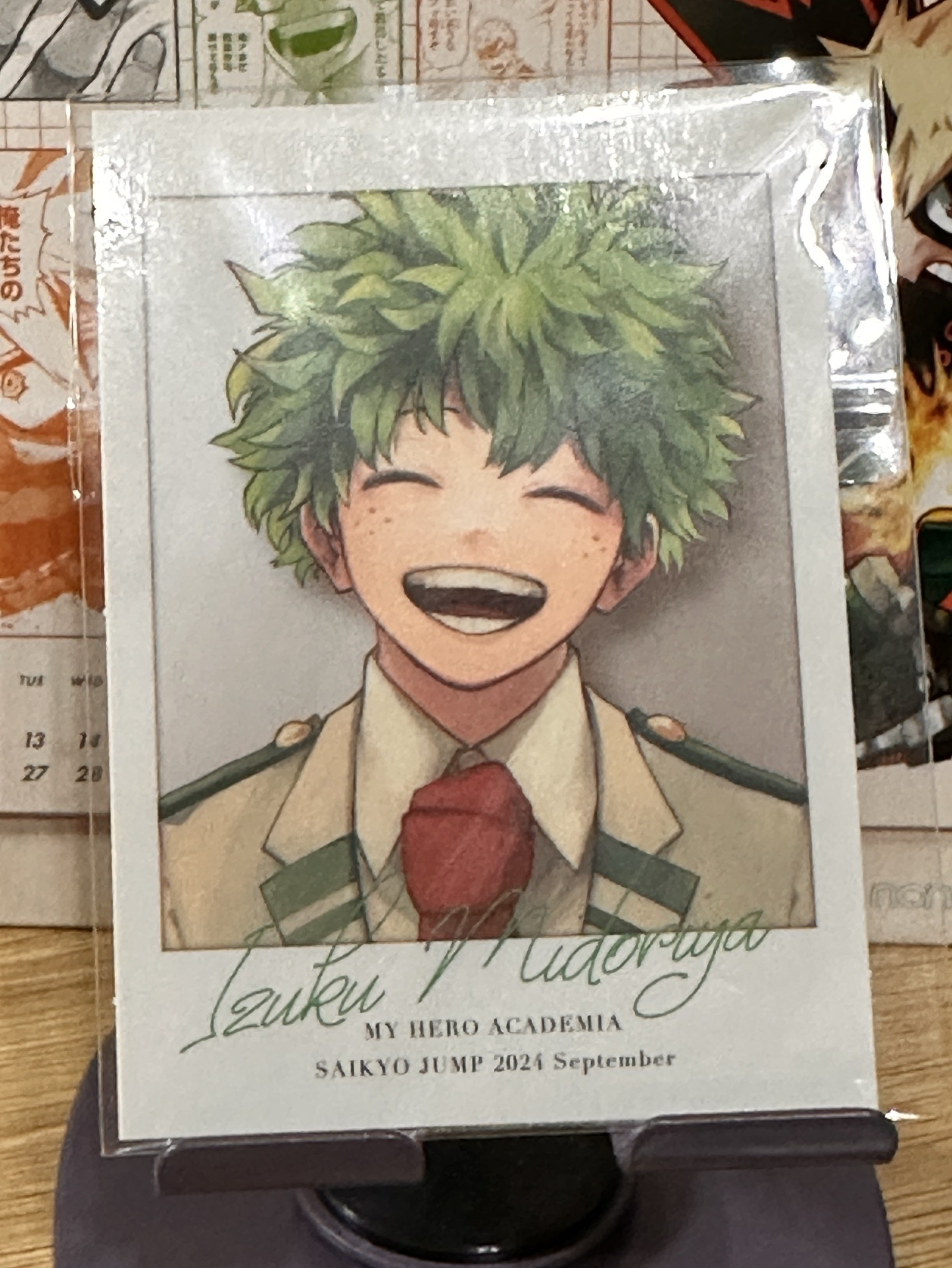 最強JUMP週刊9月號附錄 我的英雄學院 綠谷出久 卡片貼紙