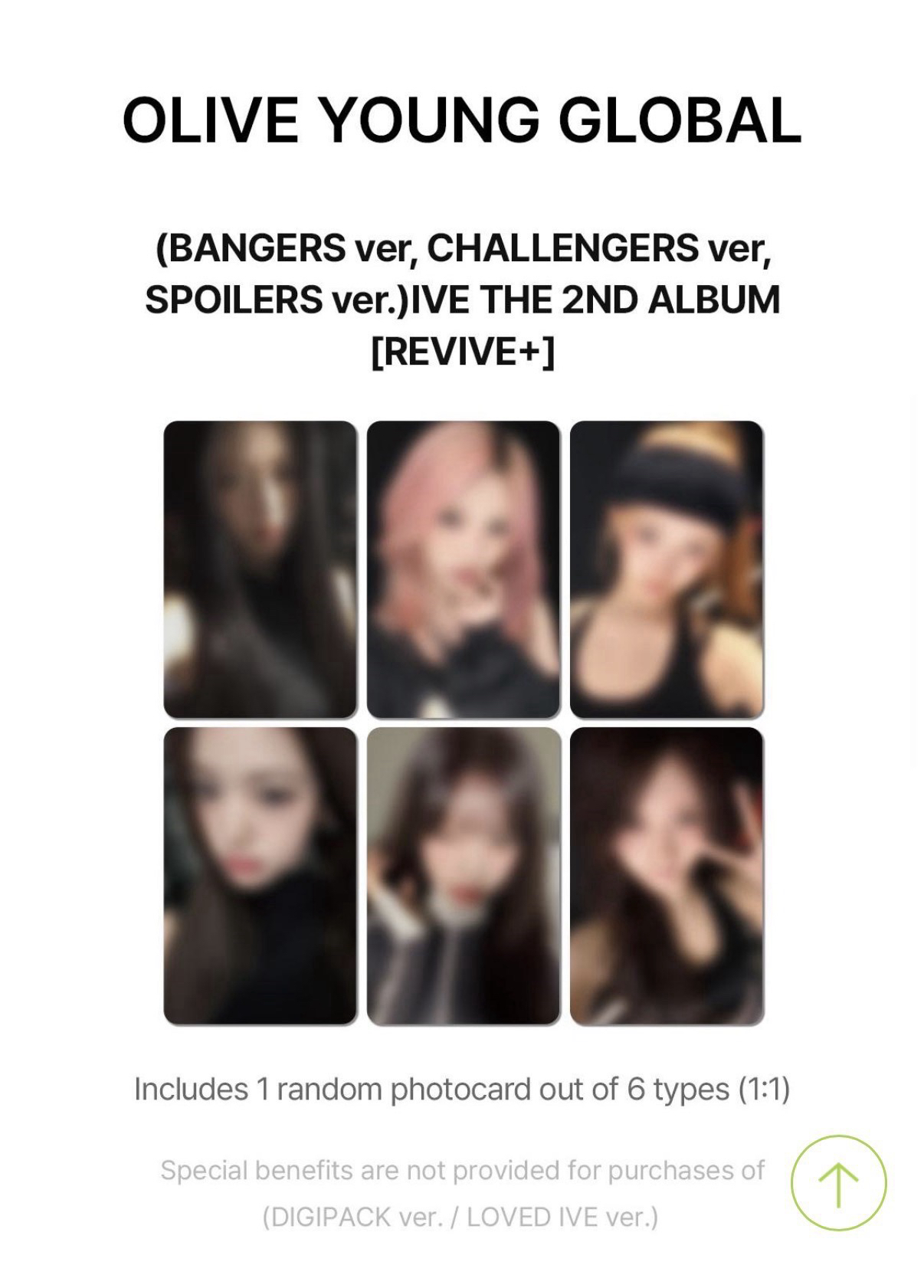 REVIVE+ OY 1.0 特典卡