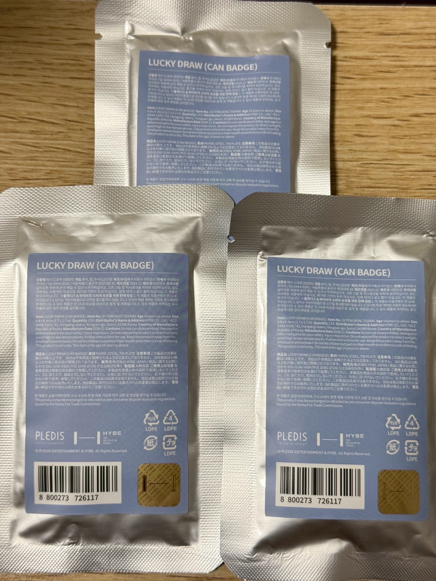 【全新未拆】Miniteen 隨機徽章