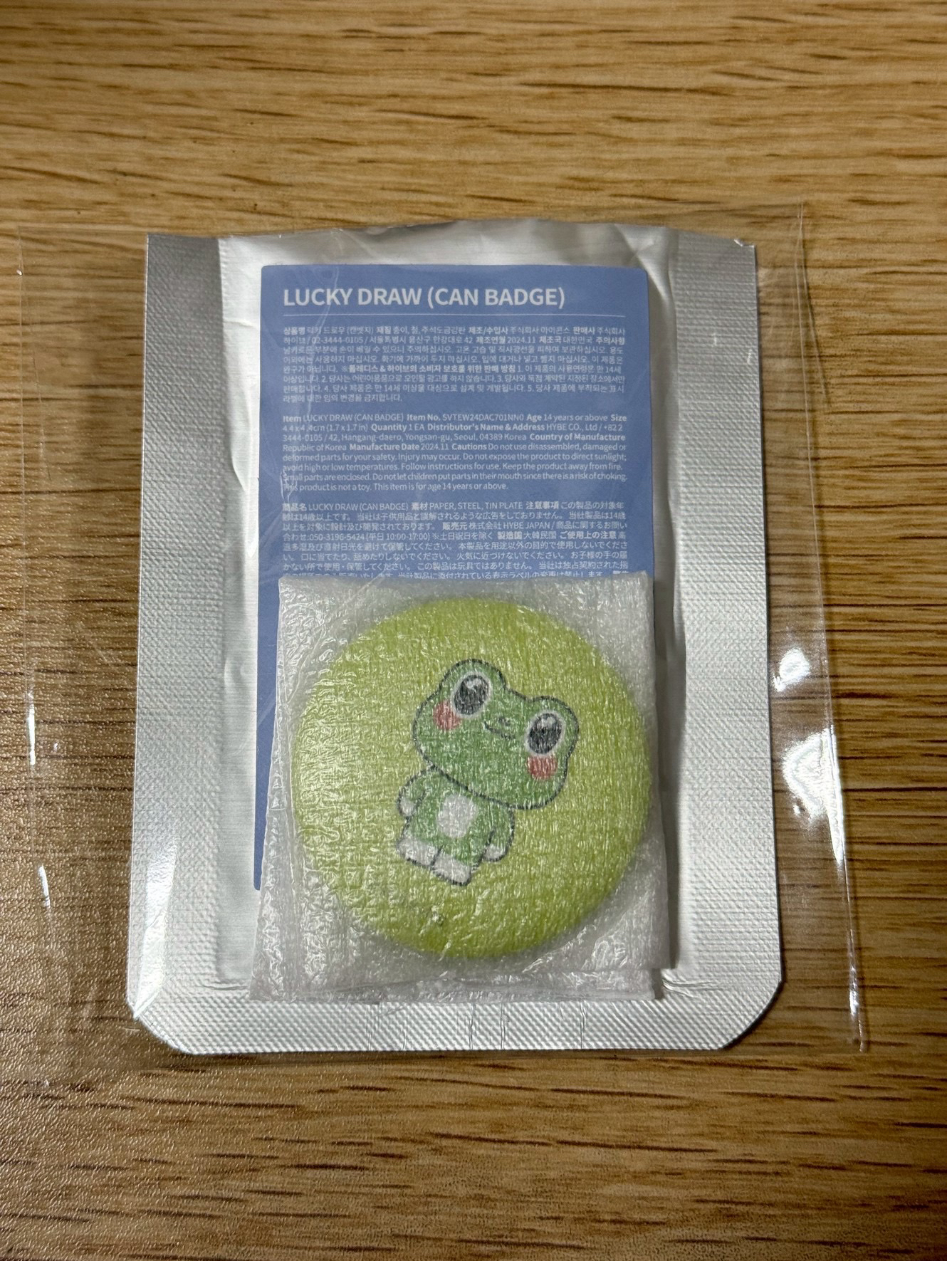 Miniteen 隨機徽章 - THE palee 