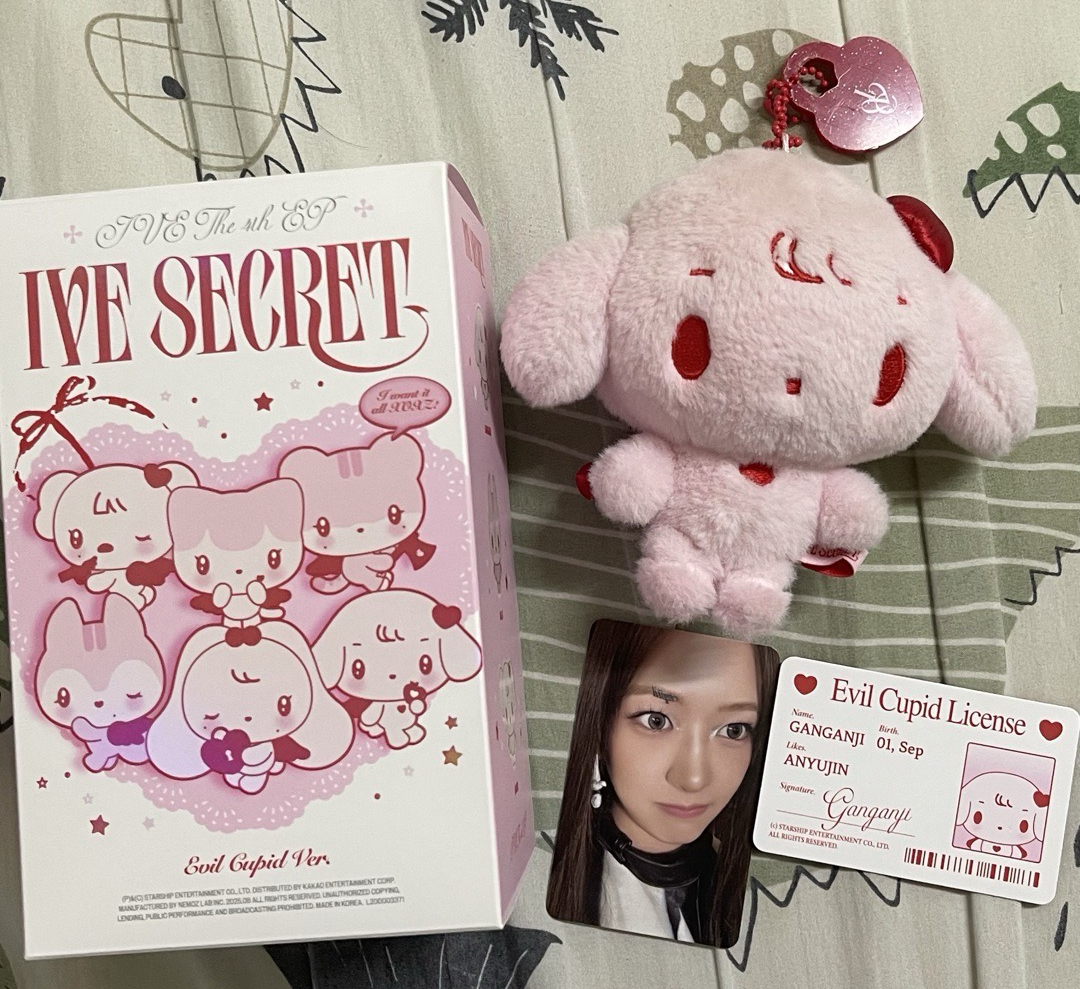 IVE 娃專 安全專