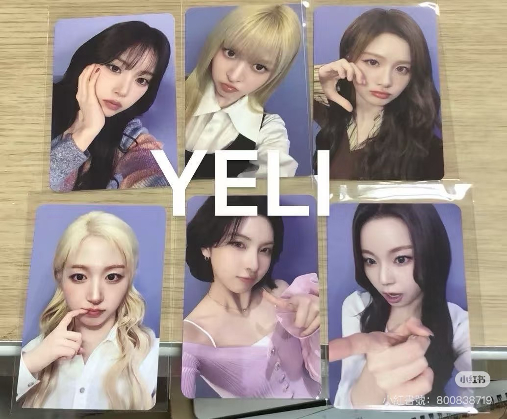 爻ms17.0 年末派對一套