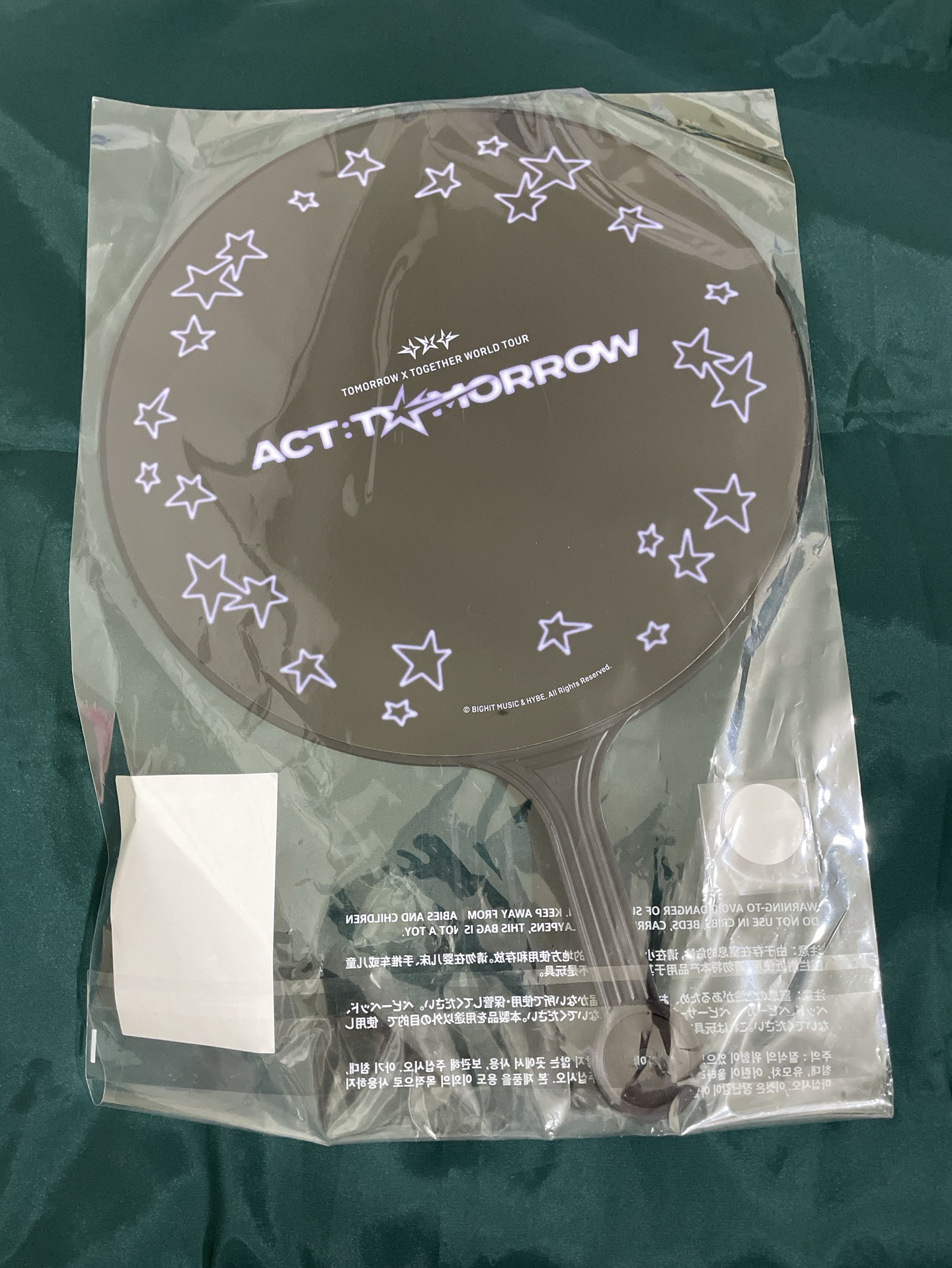 TXT 2025世巡 ACT:TOMORROW IN TAIPEI 團體扇子