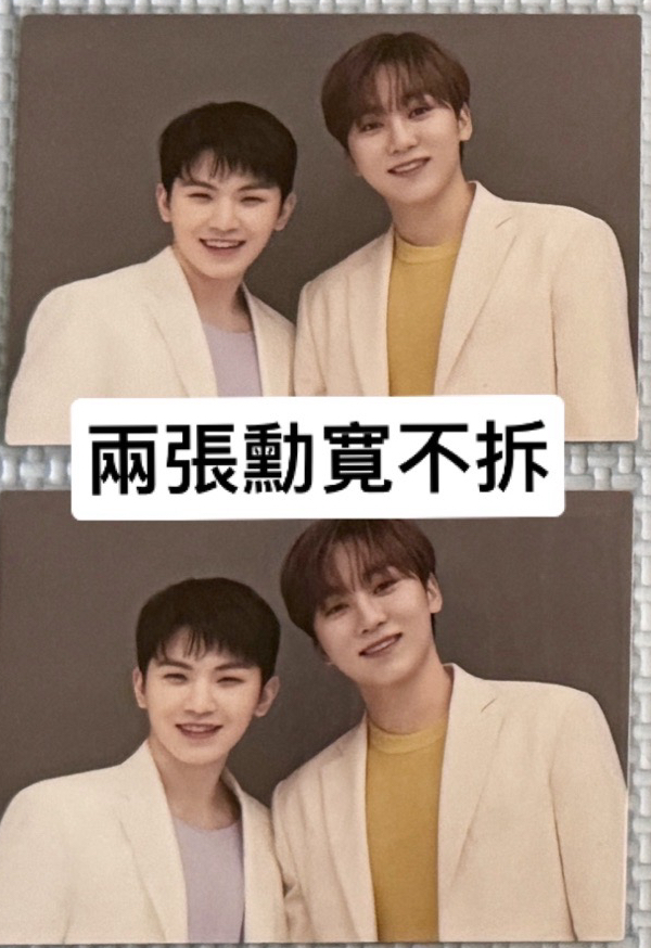 勳寛雙人兩張不拆