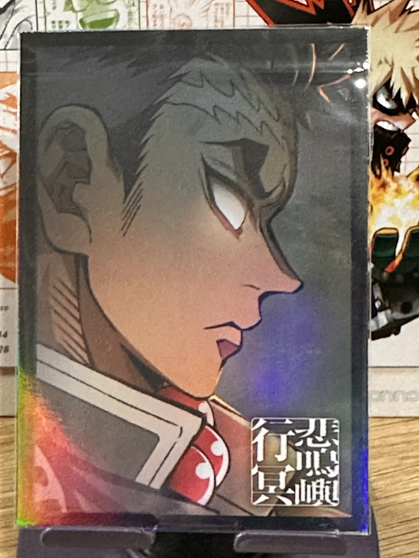 鬼滅之刃各式卡片—劇場版小卡、機台相卡