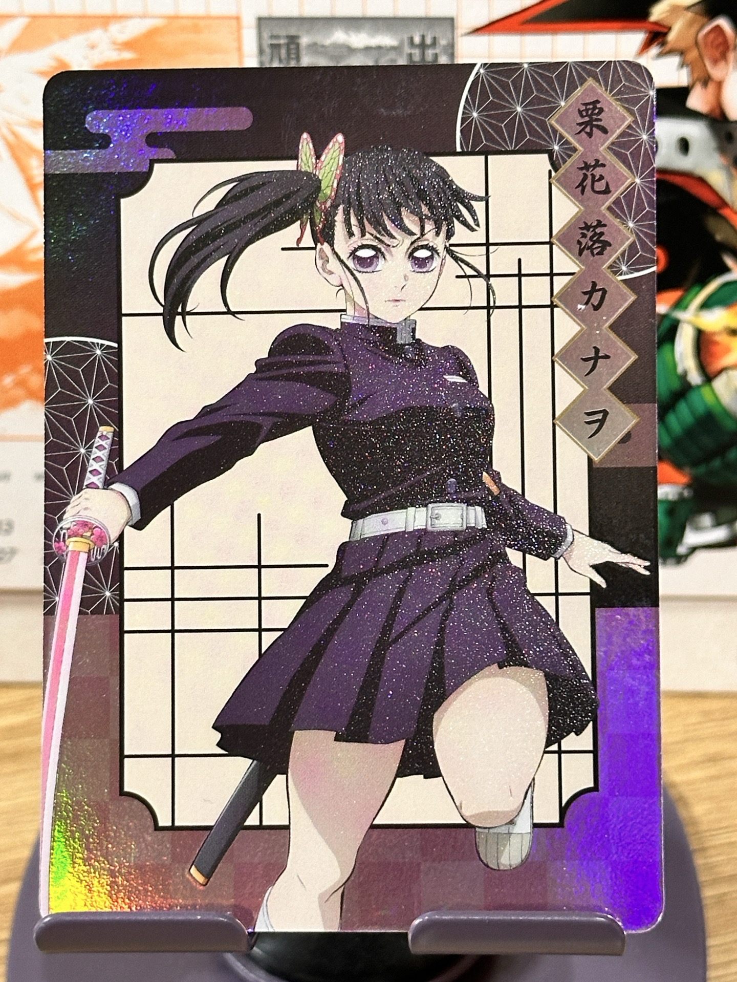 鬼滅之刃各式卡片—劇場版小卡、機台相卡