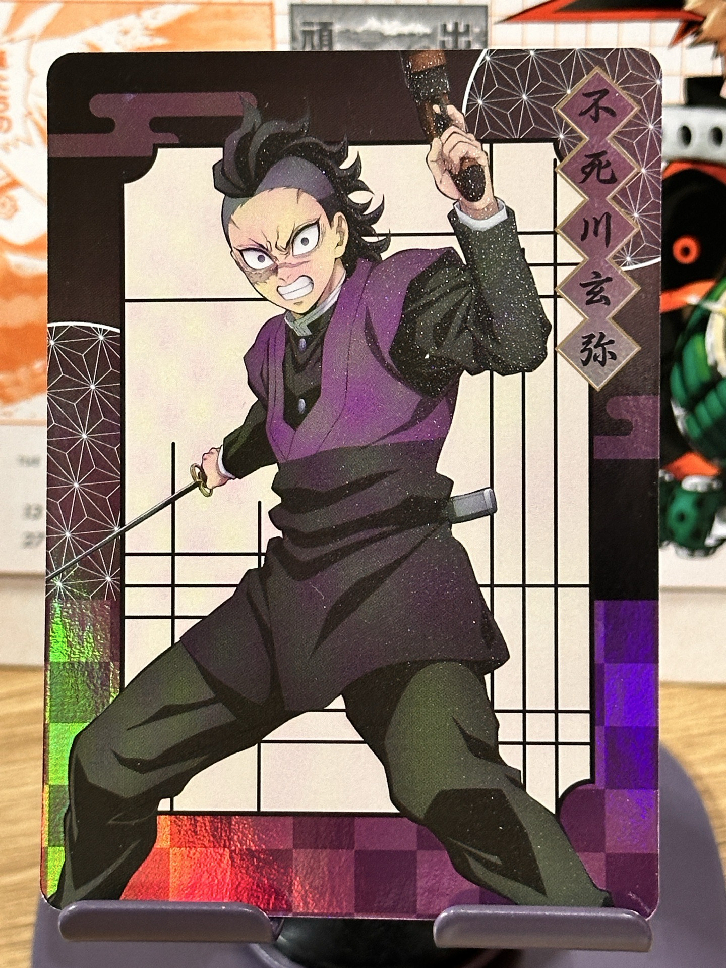 鬼滅之刃各式卡片—劇場版小卡、機台相卡