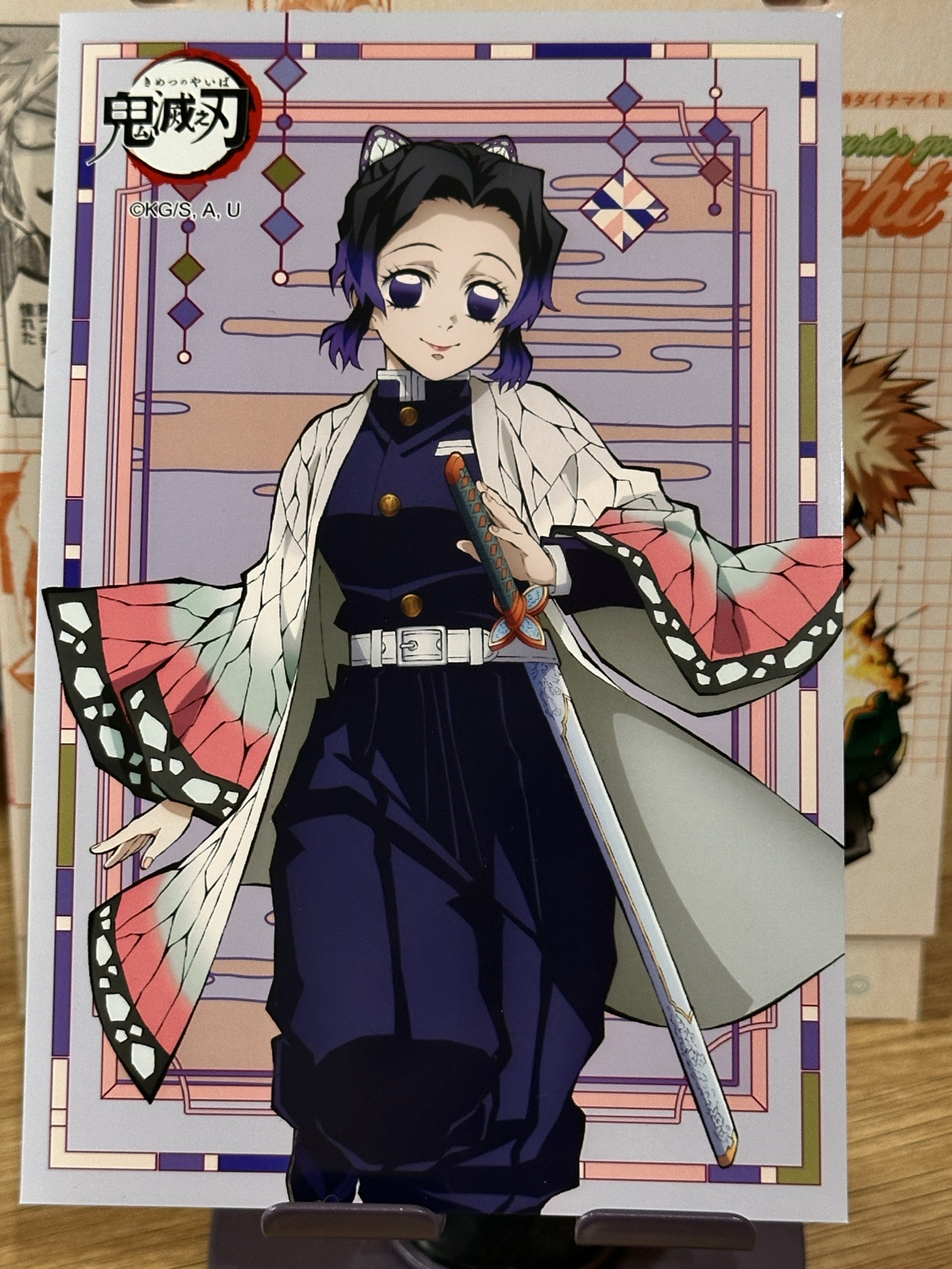 鬼滅之刃各式卡片—劇場版小卡、機台相卡
