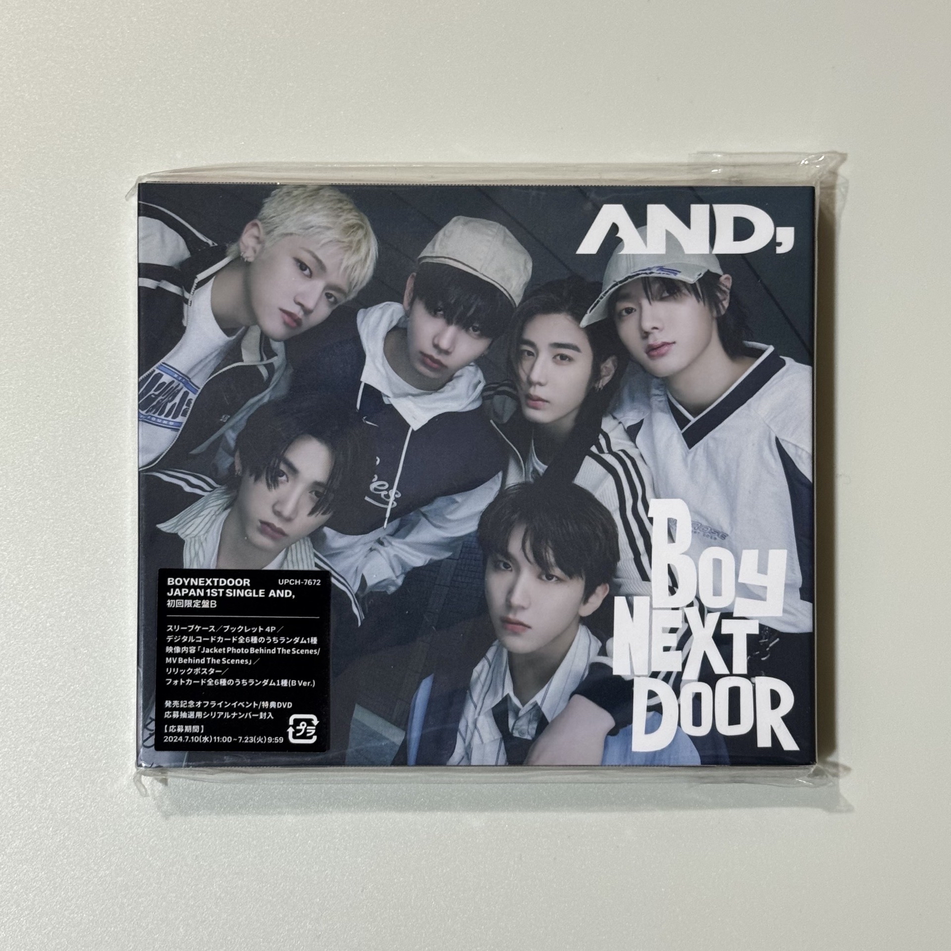 日專 And B盤 空專