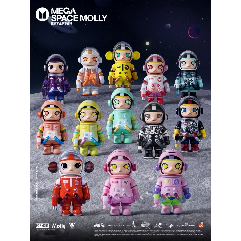泡泡瑪特 MEGA 珍藏週年100% SPACE MOLLY二代