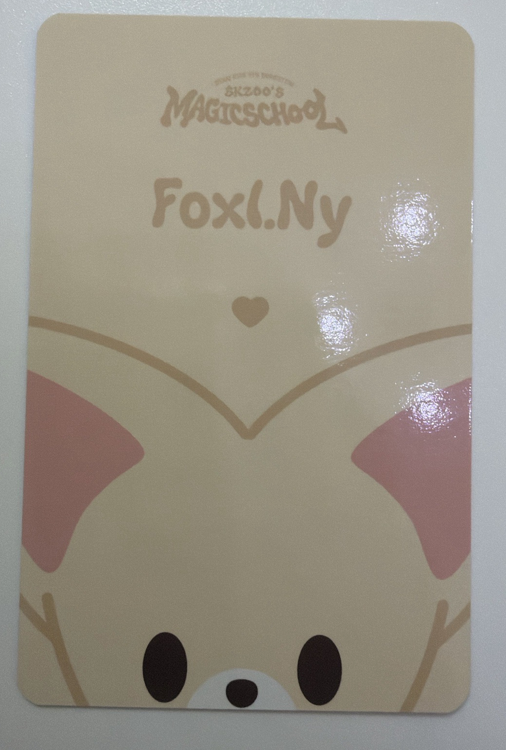 魔法學校飯咪-線下滿額寅