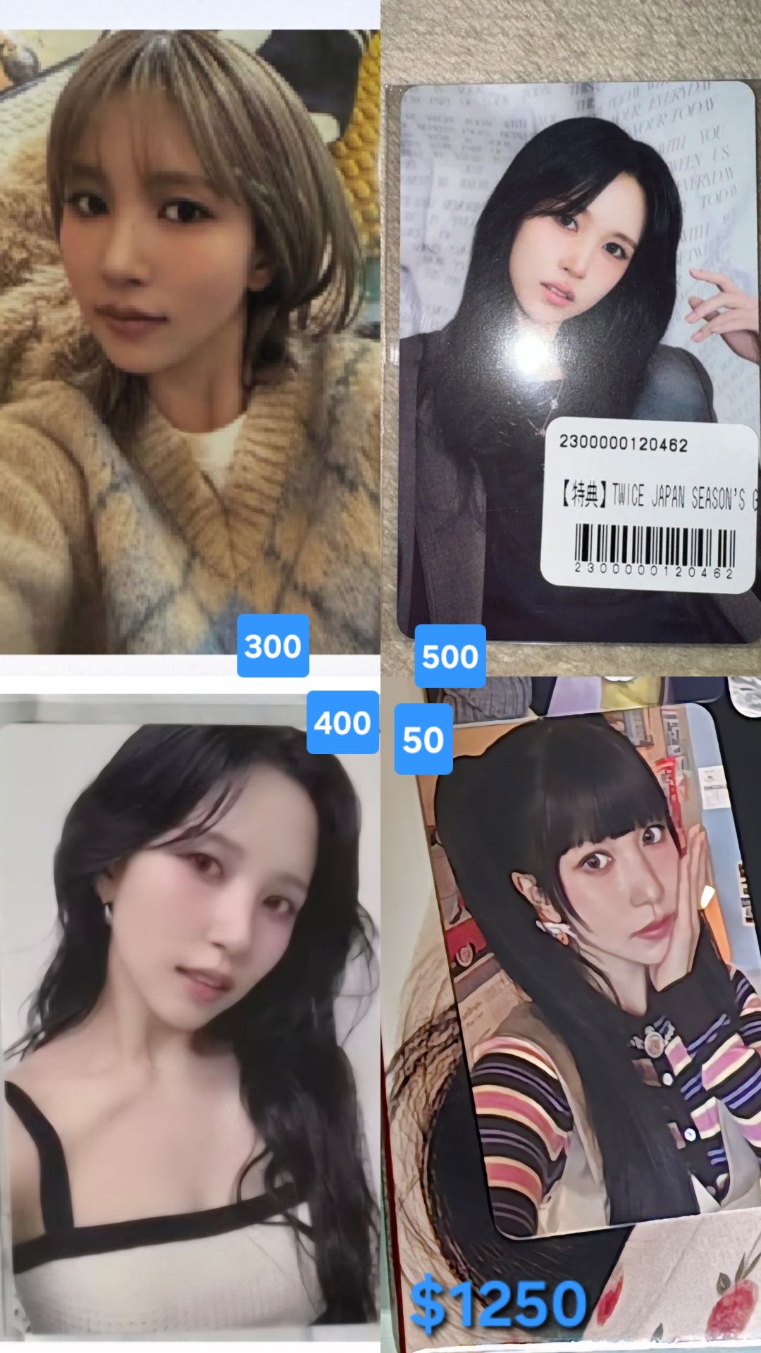 mina盤  只有小卡，沒有手幅。