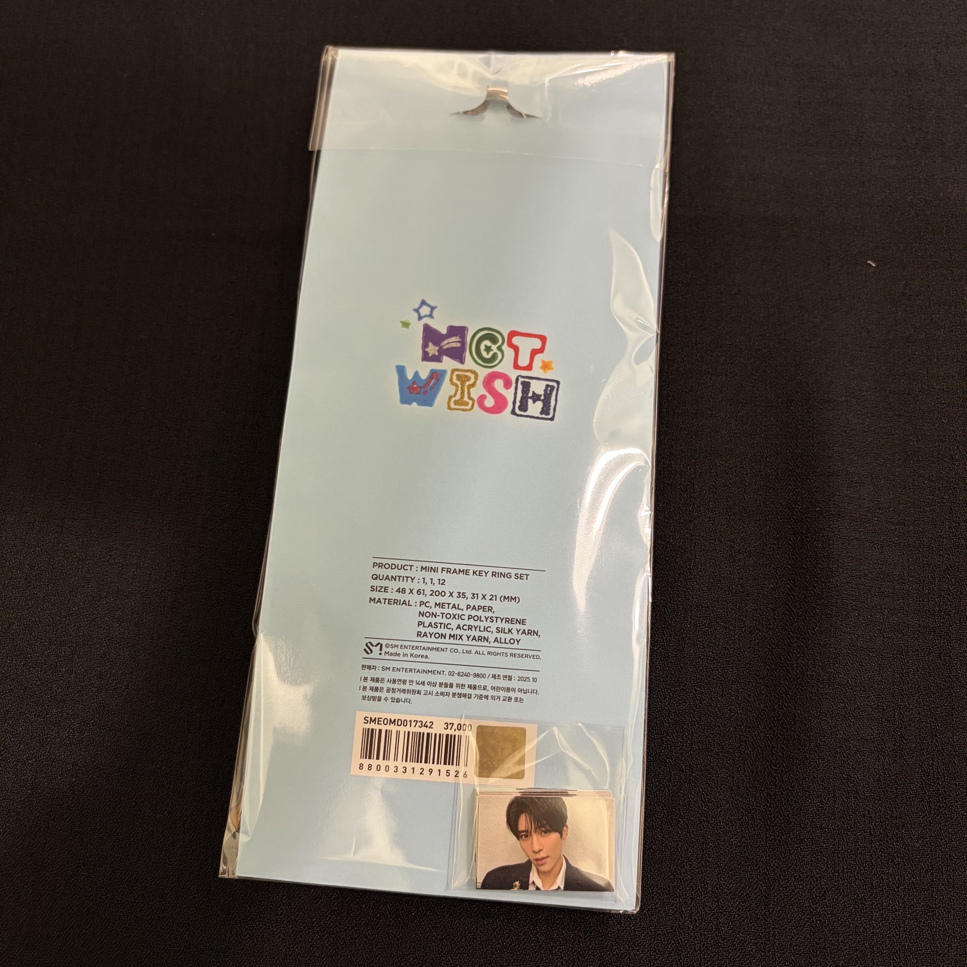 NCT WISH｜迷你相框吊飾