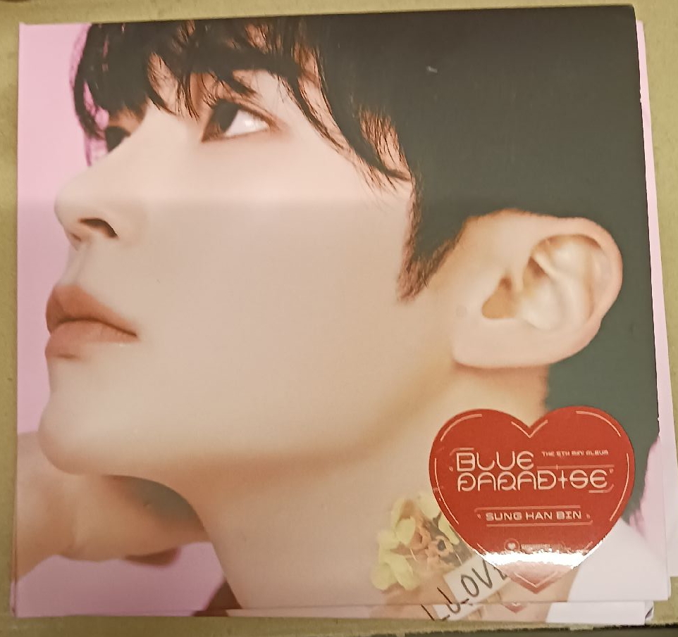 迷五成韓彬空專