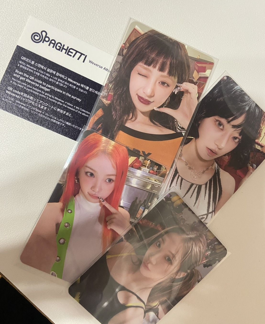 LE SSERAFIM電子專小卡