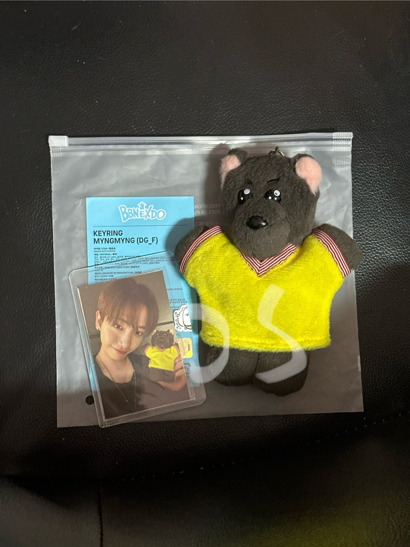 BBNEXDO一代手偶娃 明明