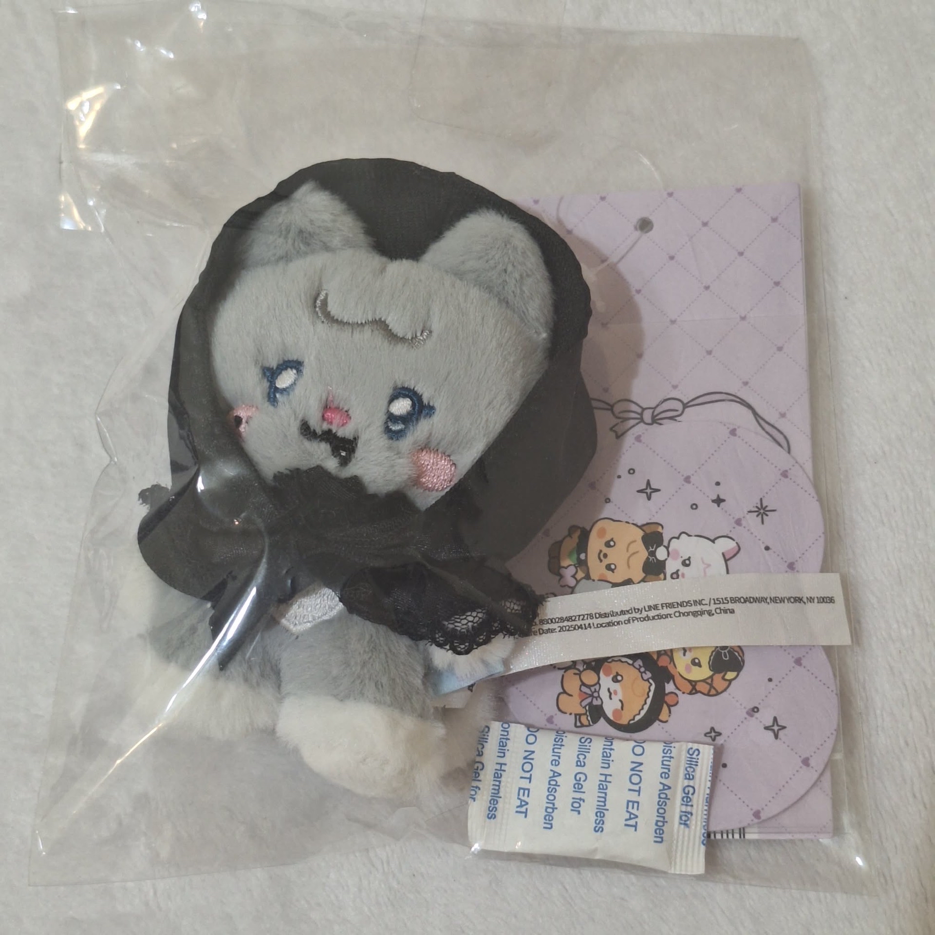 👾舒華迷8吊飾娃