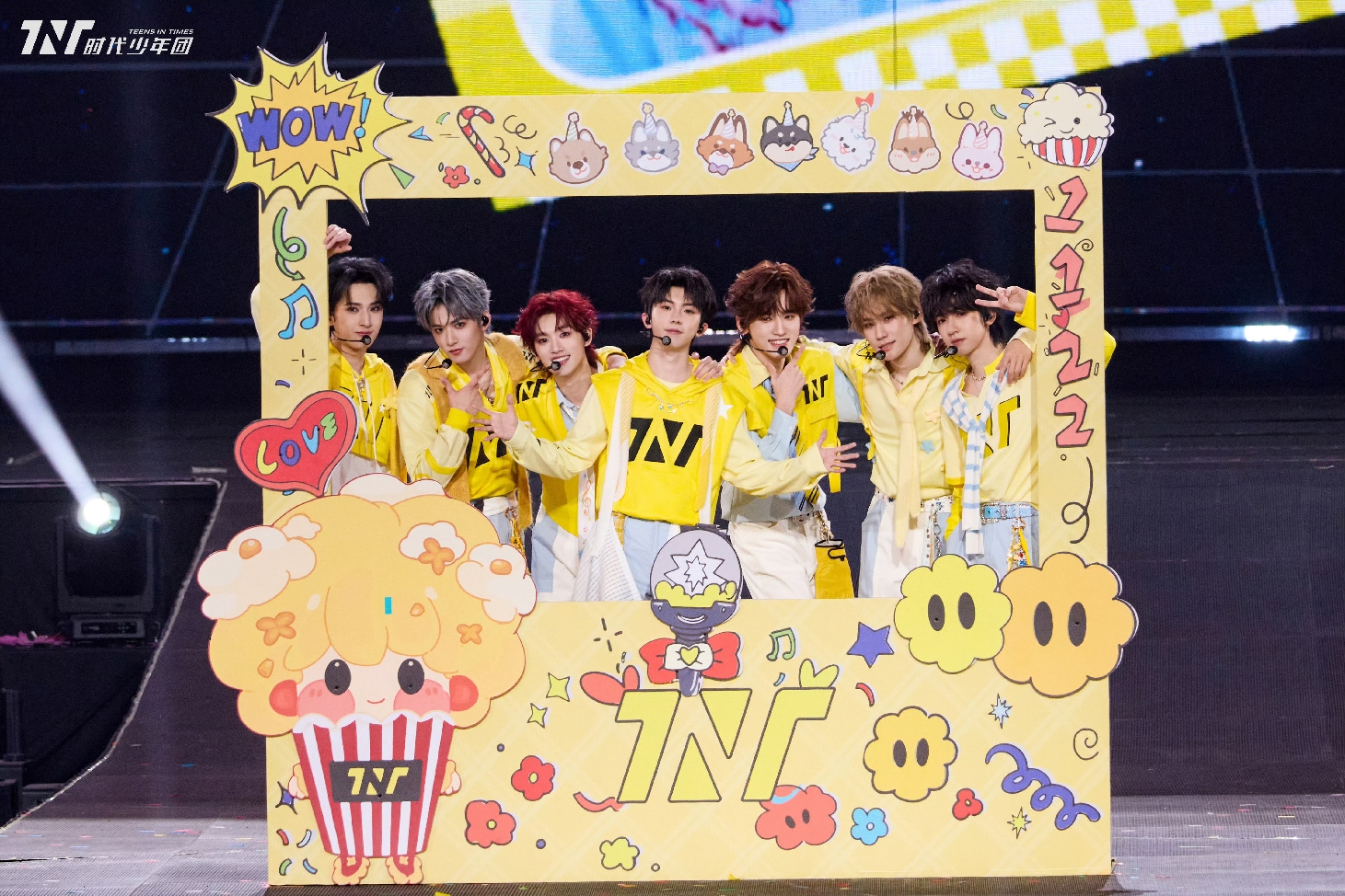 爆+炸天下第一好